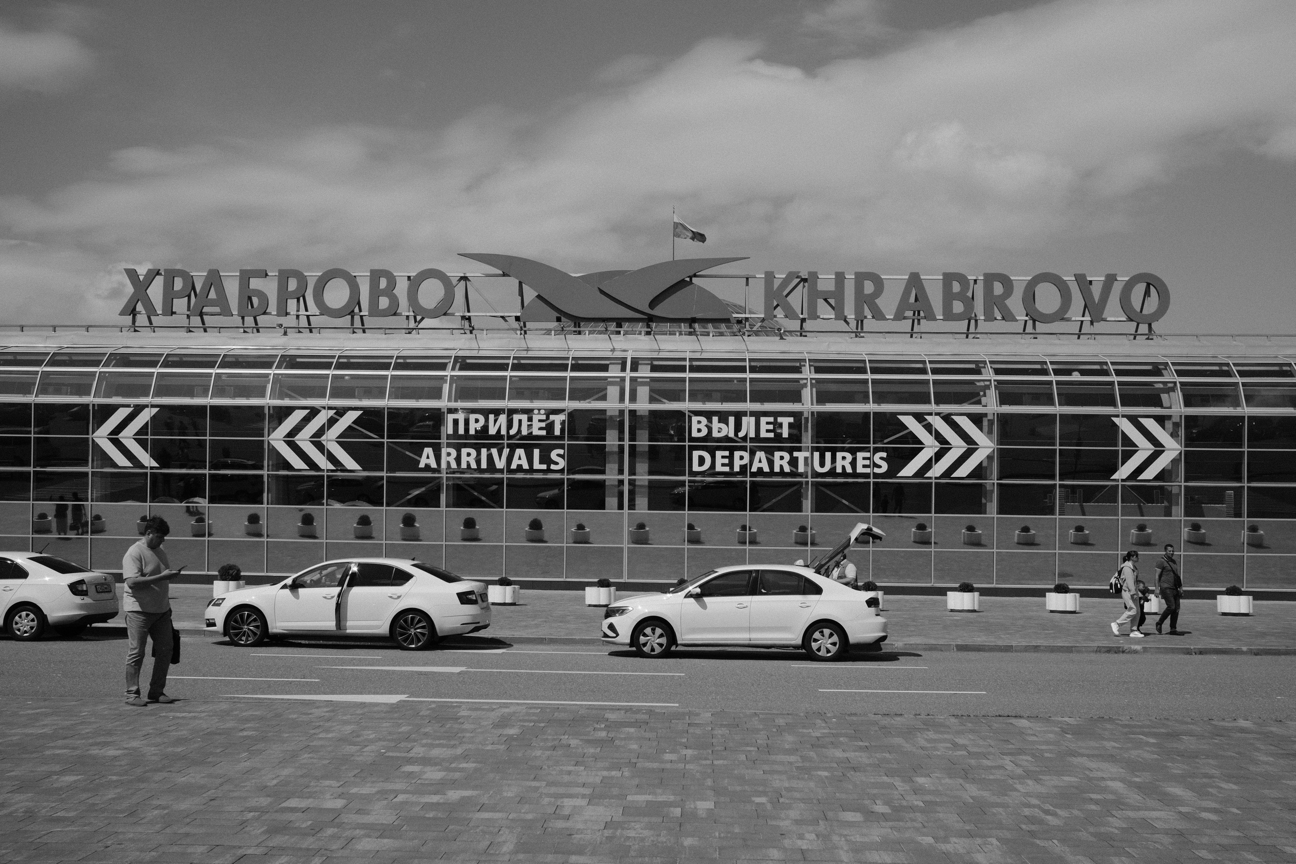 Фотограф Владимир Кононенко