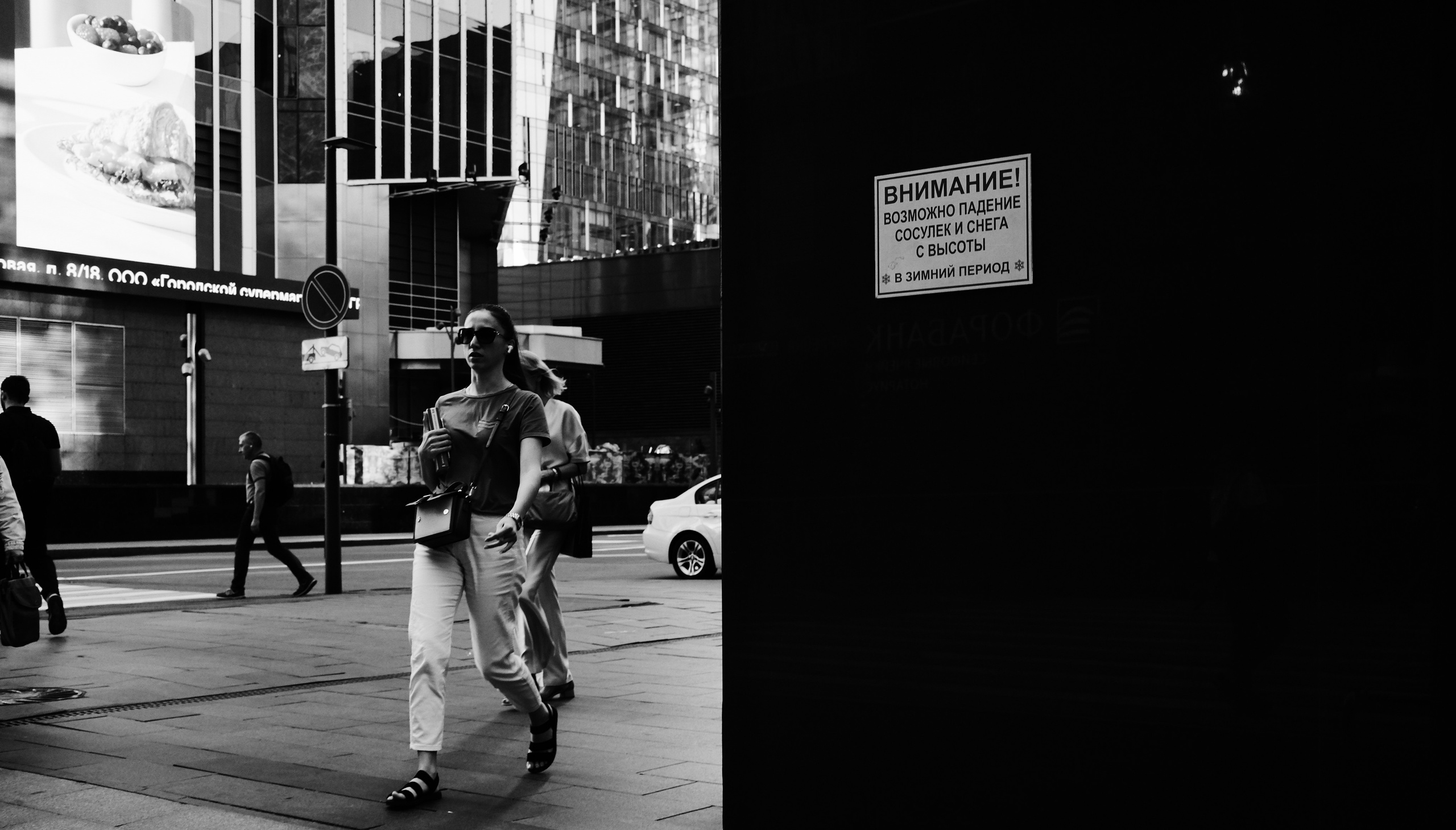 Фотограф Владимир Кононенко