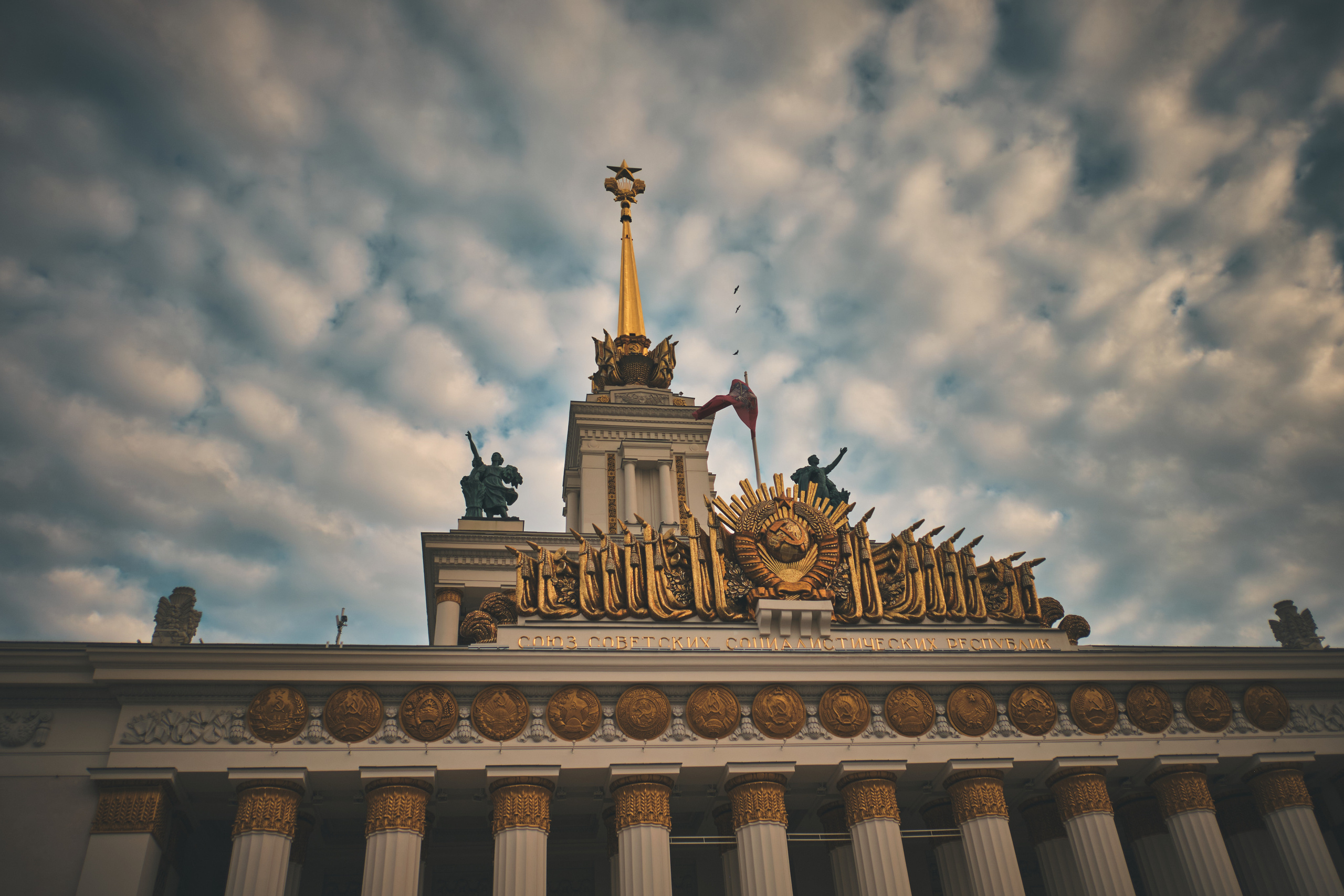 Фотограф Владимир Кононенко