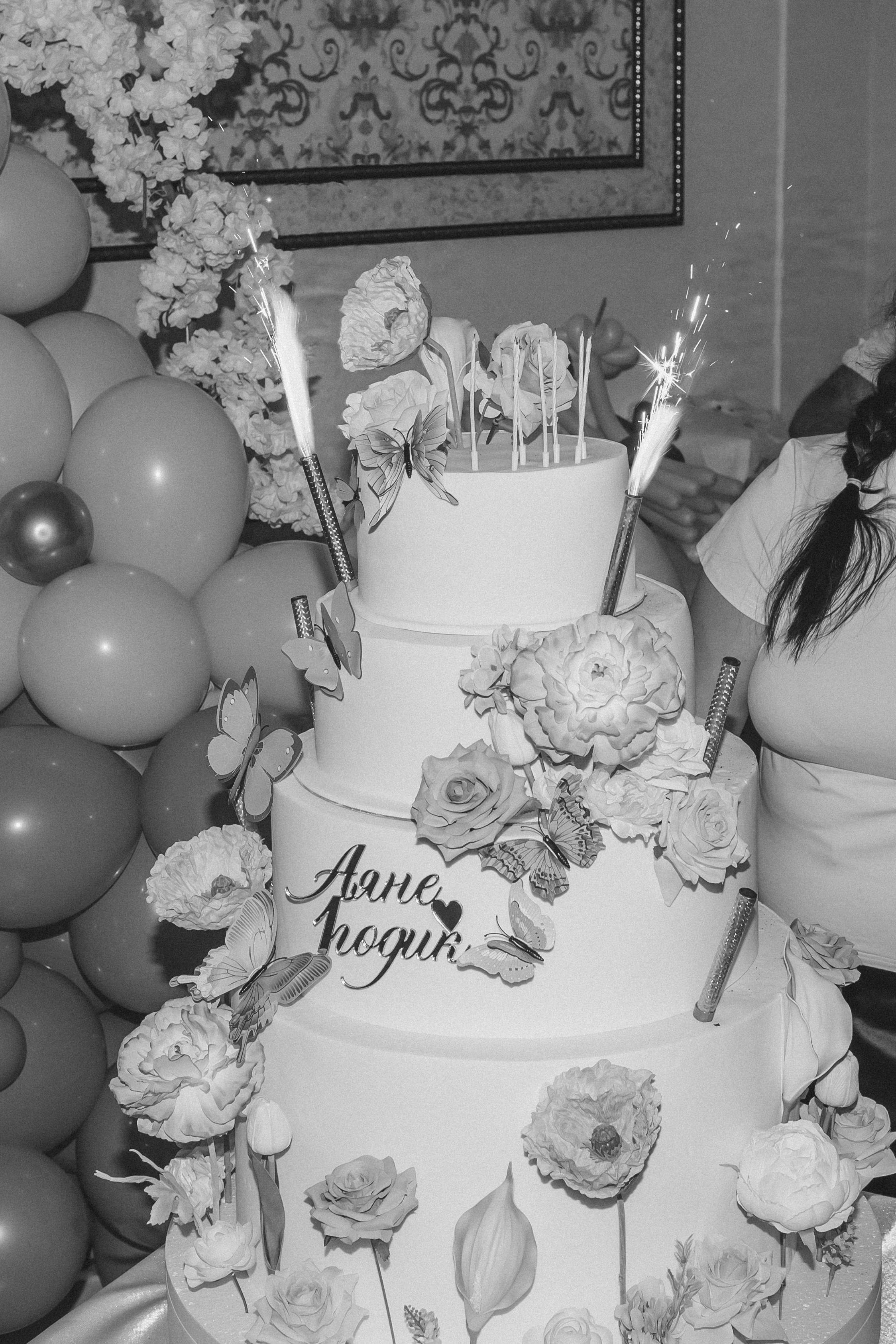 Аяне годик. Фотограф в Волгограде и Волжском