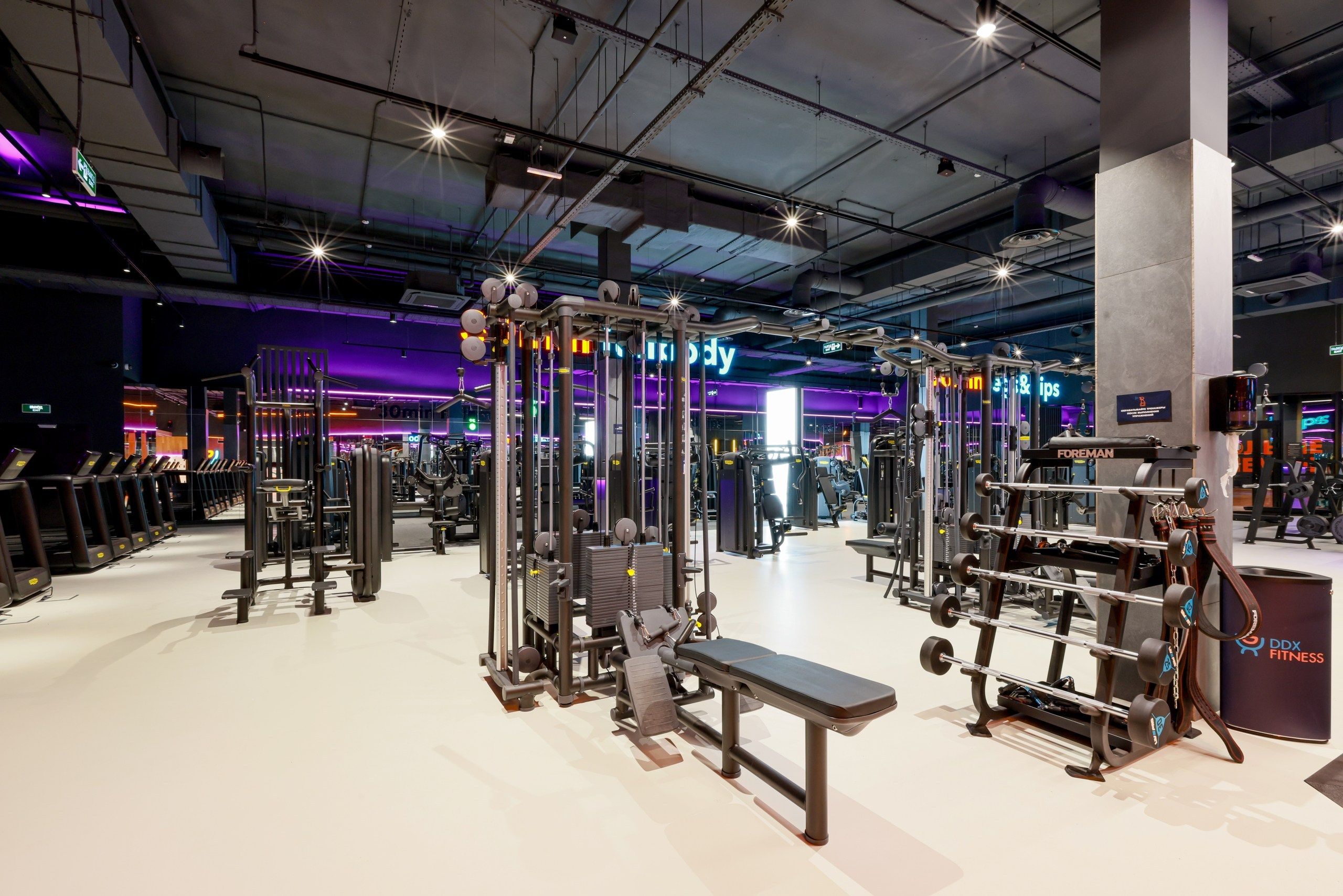 DDX Fitness. Фотограф в Туле Крупский АнДРей. Фотостудия «КАДР71» в Туле