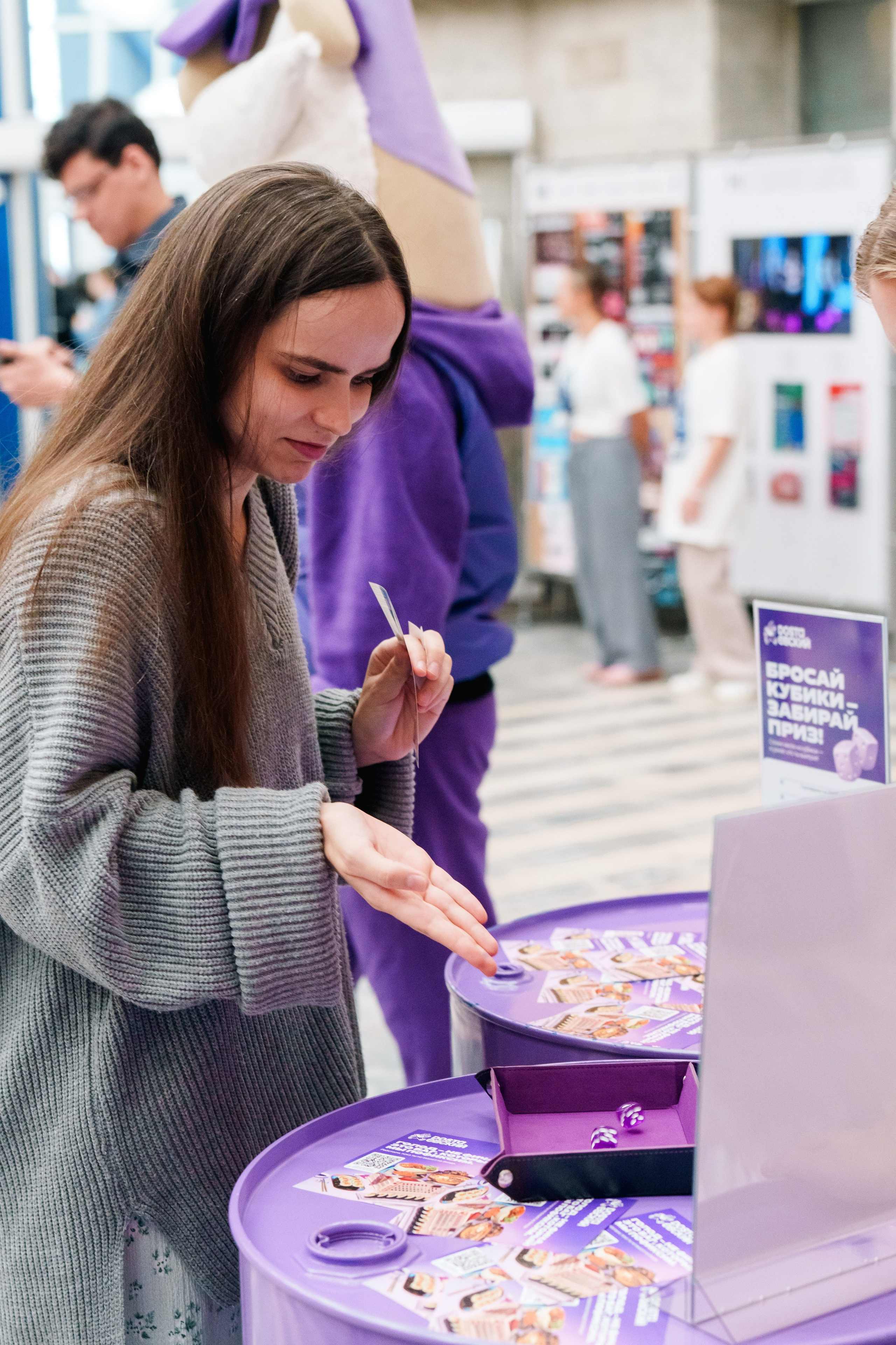 Конфа 2025. Фотограф в Санкт-Петербурге Ибрагимова Алина