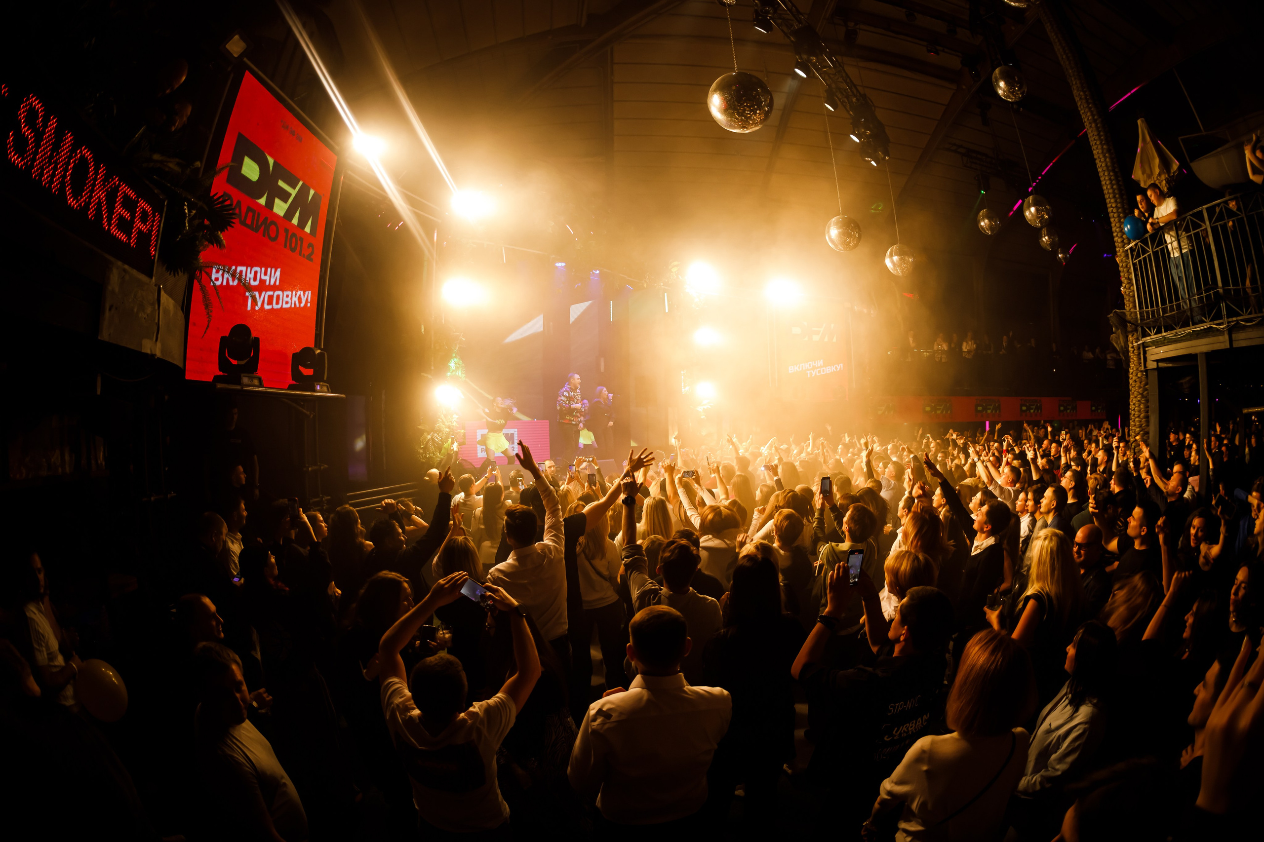 ВЕЧЕРИНКИ. Катерина Киреева — фотограф в Москве