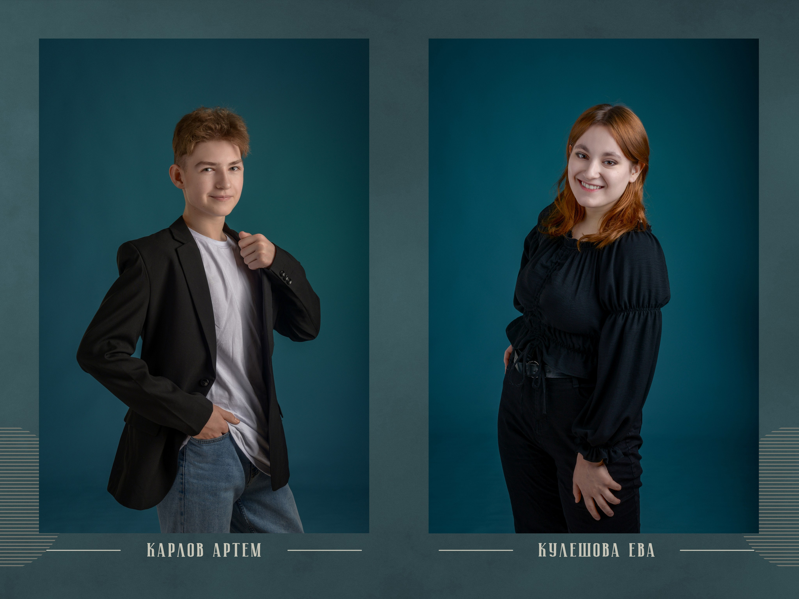 Фотокнига на 10 разворотов. Татьяна Гойда портретный и семейный фотограф Ленск. Выпускные альбомы