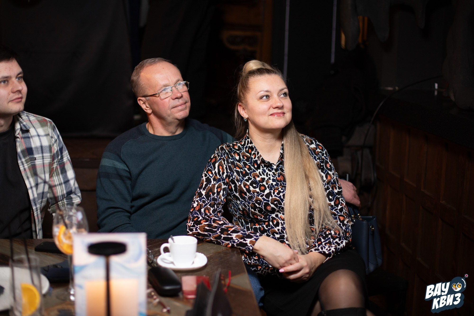 Wow Quiz. Свадебный и репортажный фотограф в Екатеринбурге и Сухом Логу