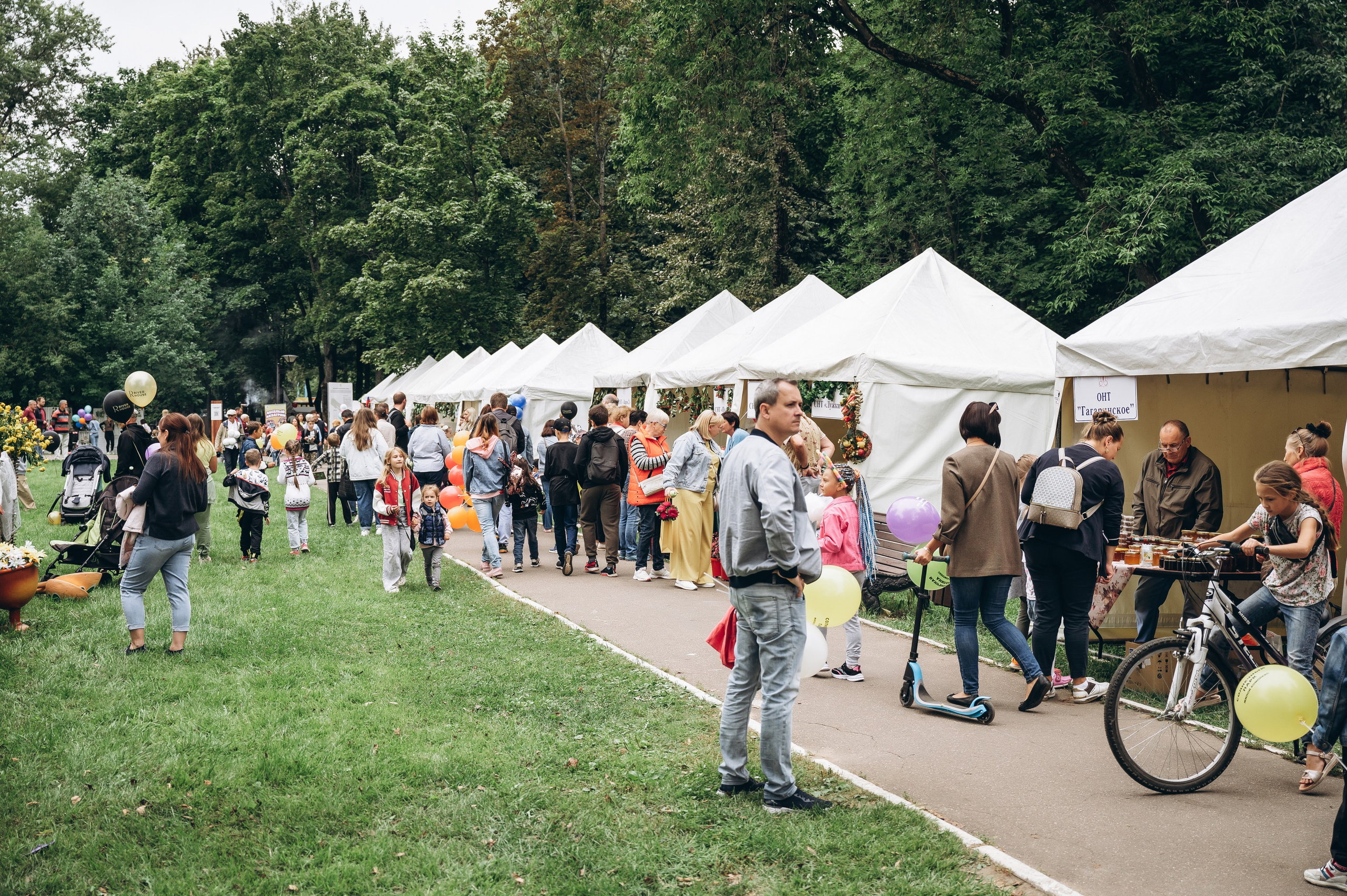 День города 2023. Фотограф Илья Солдаткин