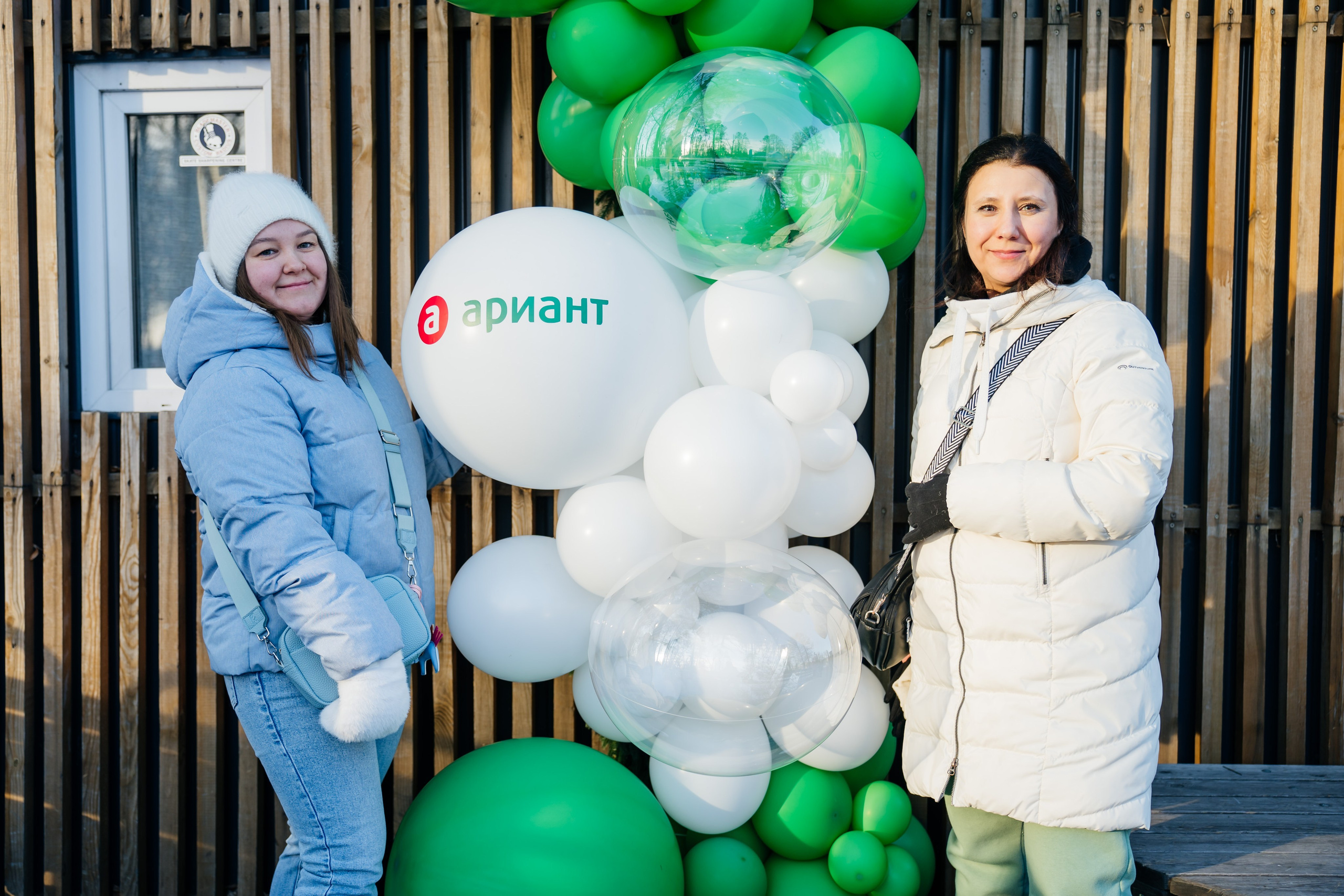 Зимний корпоратив Ариант. Видеограф и Фотограф в Челябинске Ксения и Владимир Рюмины