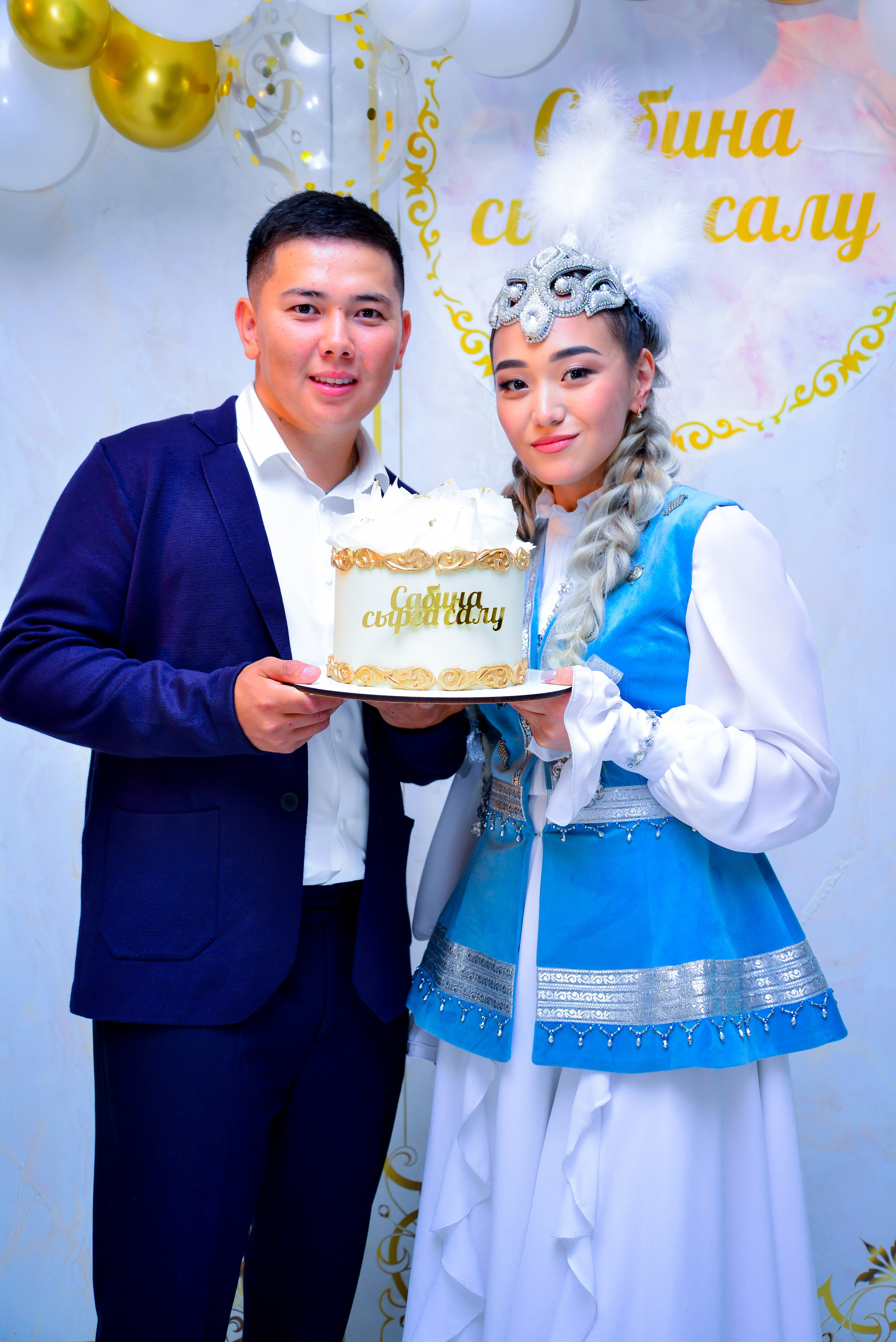 Сабина сырга салу (банкет). Главная