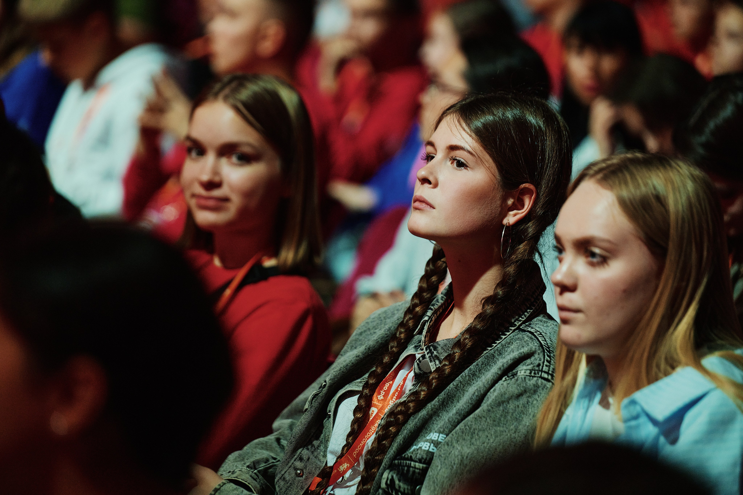 Премия Мы Вместе 2025. Репортажная съемка в Москве