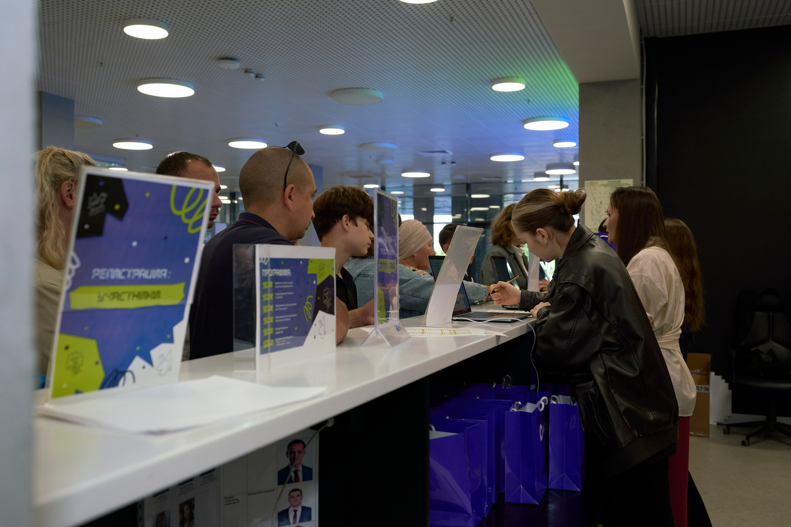 ХАКАТОН цифровых решений для платформы MAX. Фотограф Казань