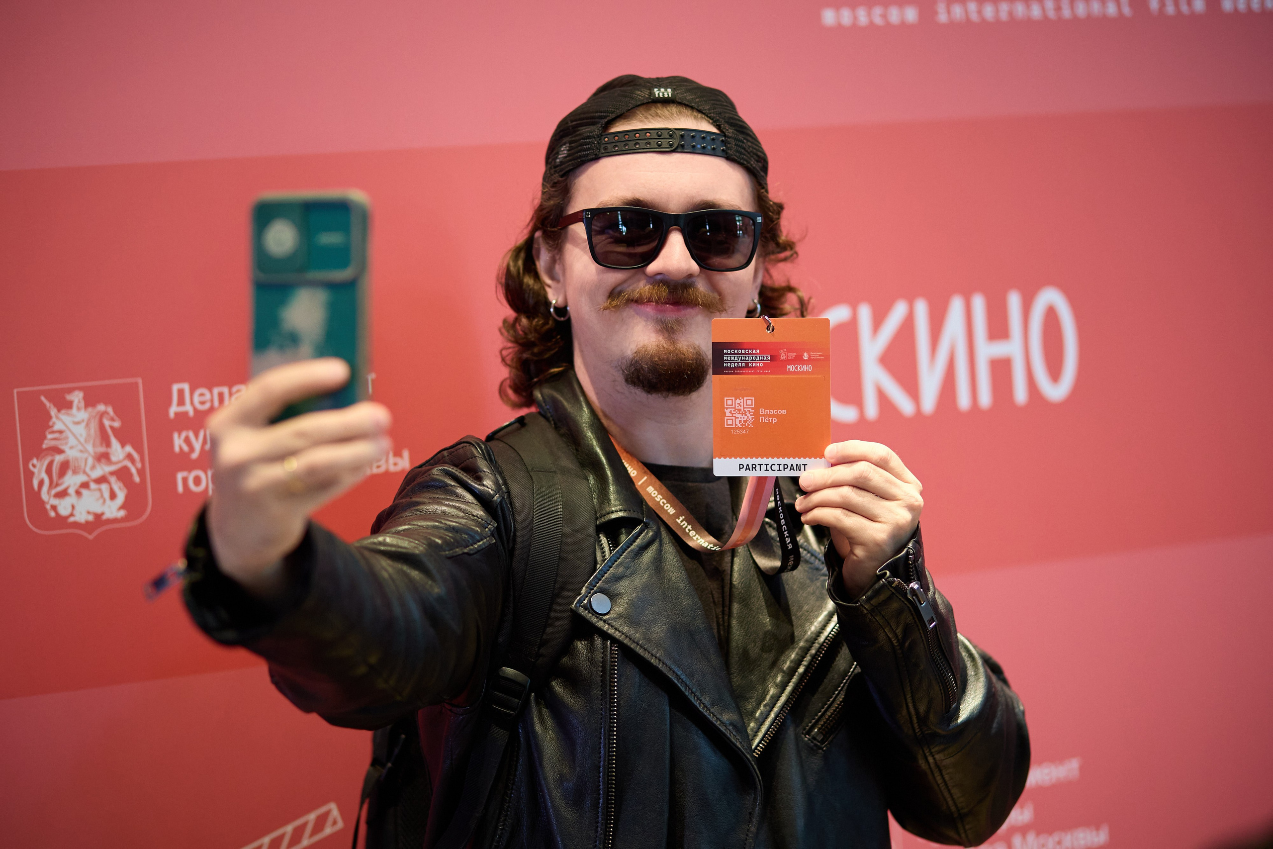 Московская неделя кино. Ретушер Довгуля Александр