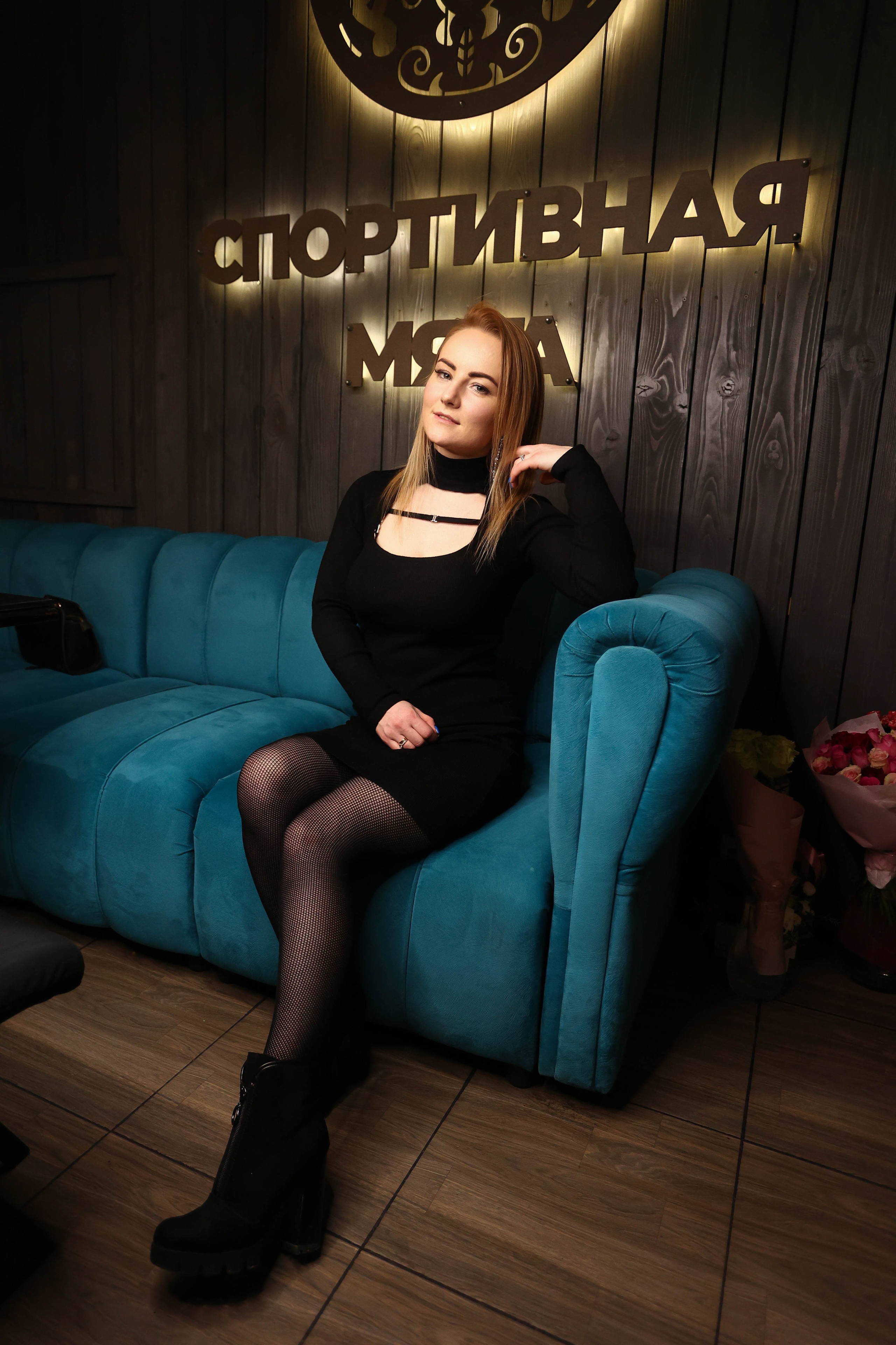 15/12/23 Новогоднее караоке в Мята Спортивная. Мята Спортивная — Кальянная, караоке, бар в Минске