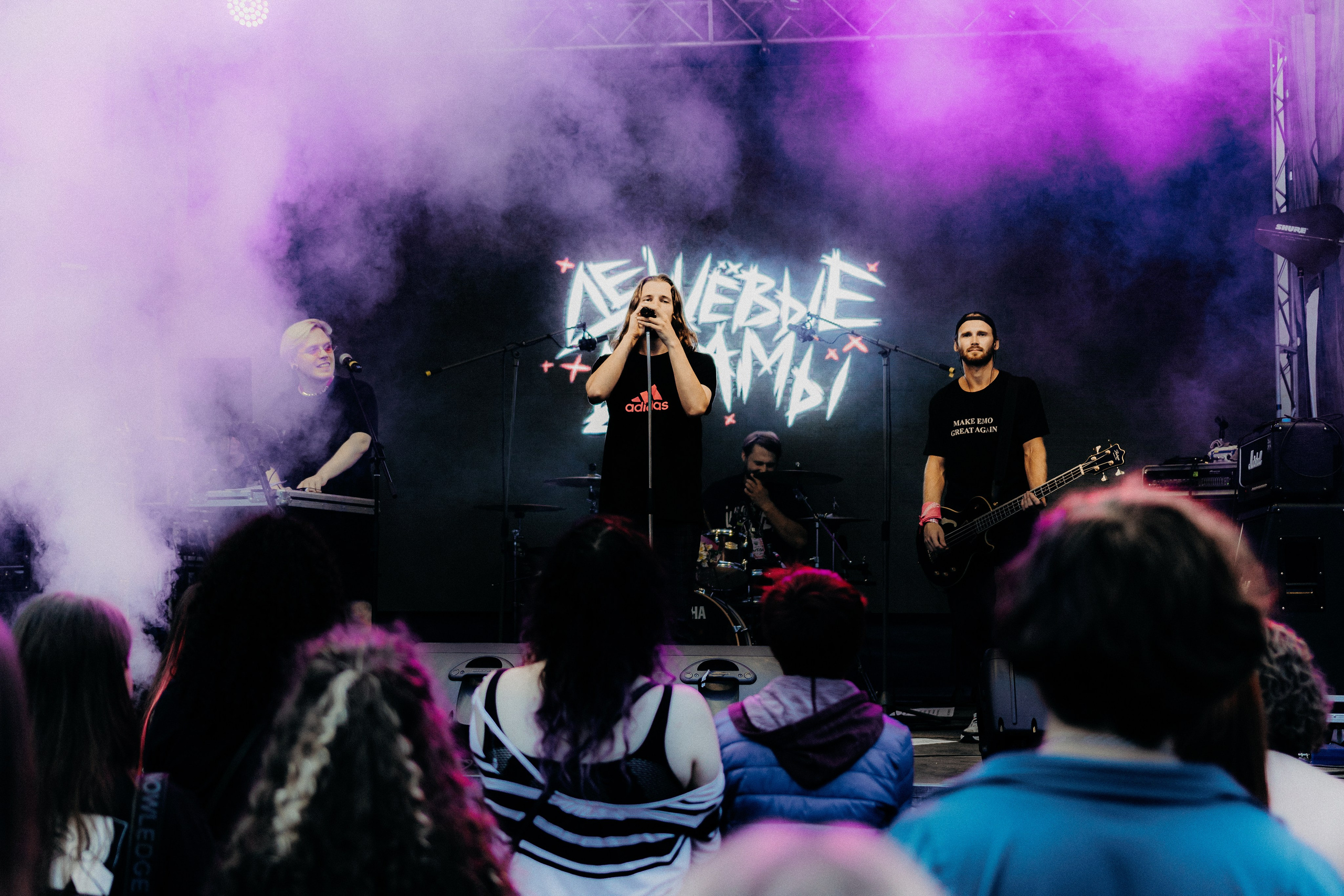 EMOLAND | 03.08.24 | Зелёная Сцена