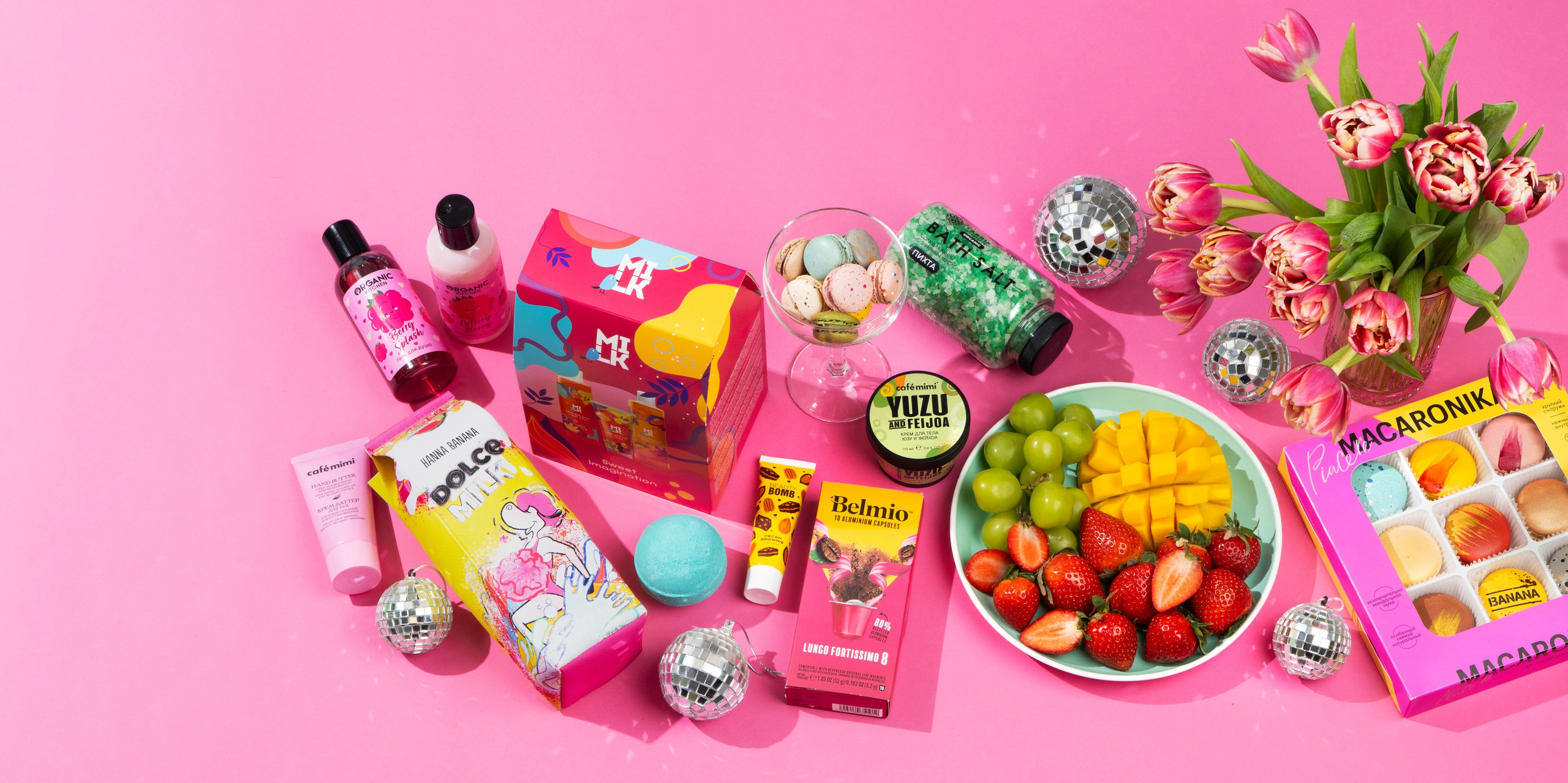 Перекресток. Предметное фото