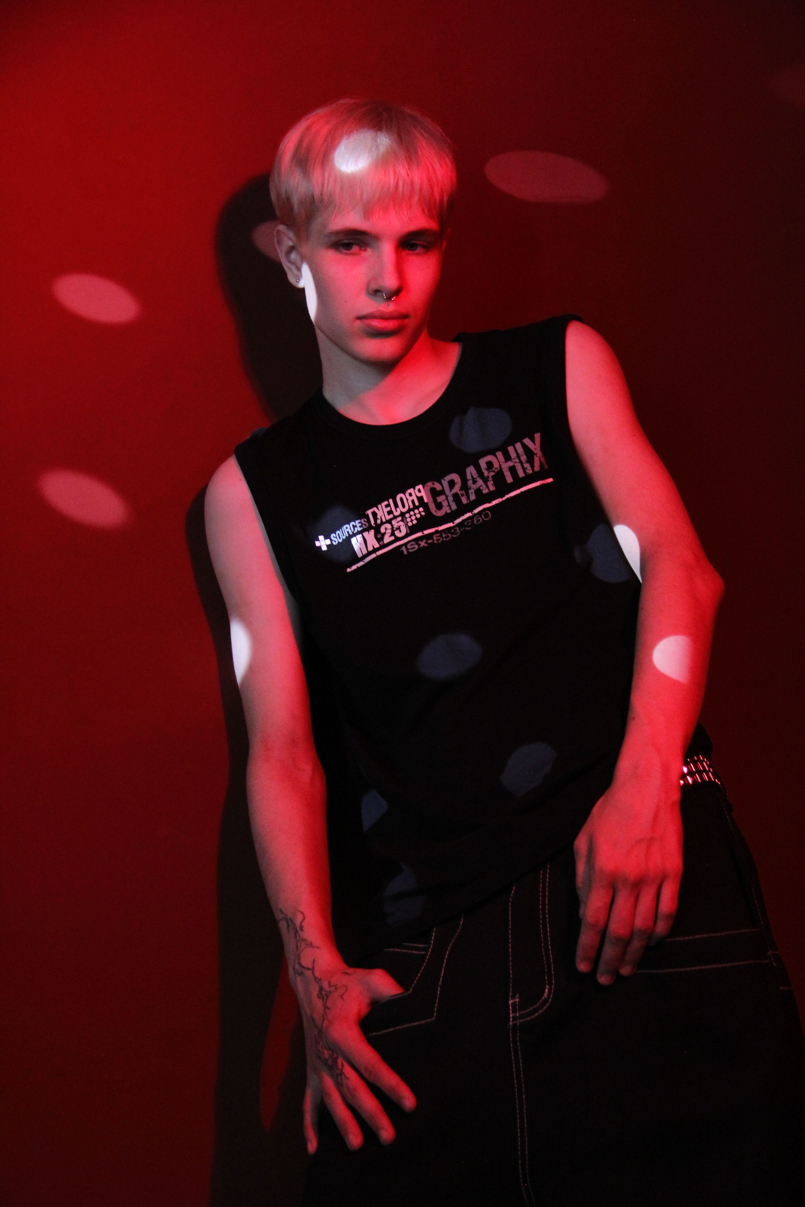 Родион. Главная