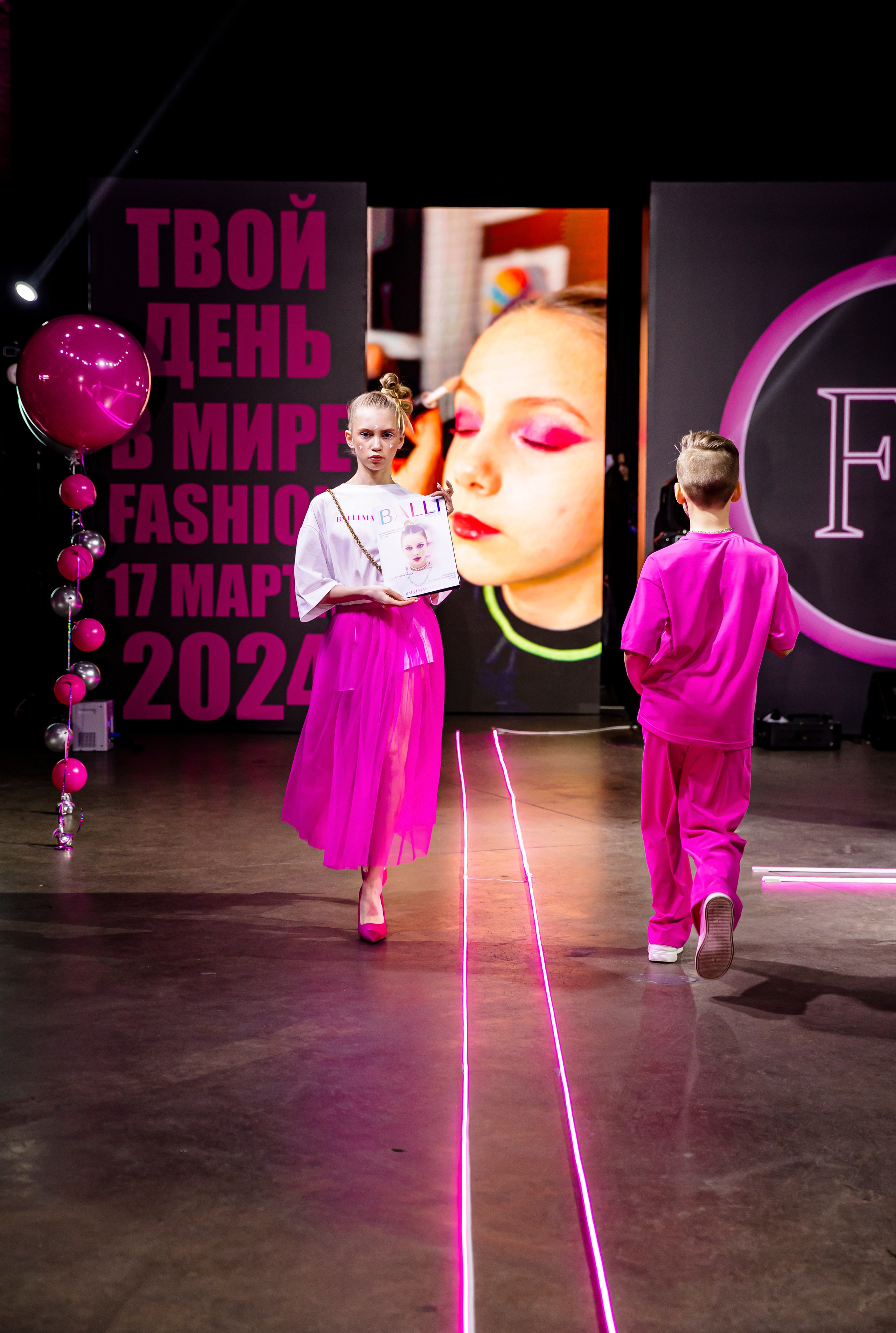 FORUM KIDS — 24. Фотограф — Татьяна Кириллова, г. Санкт-Петербург