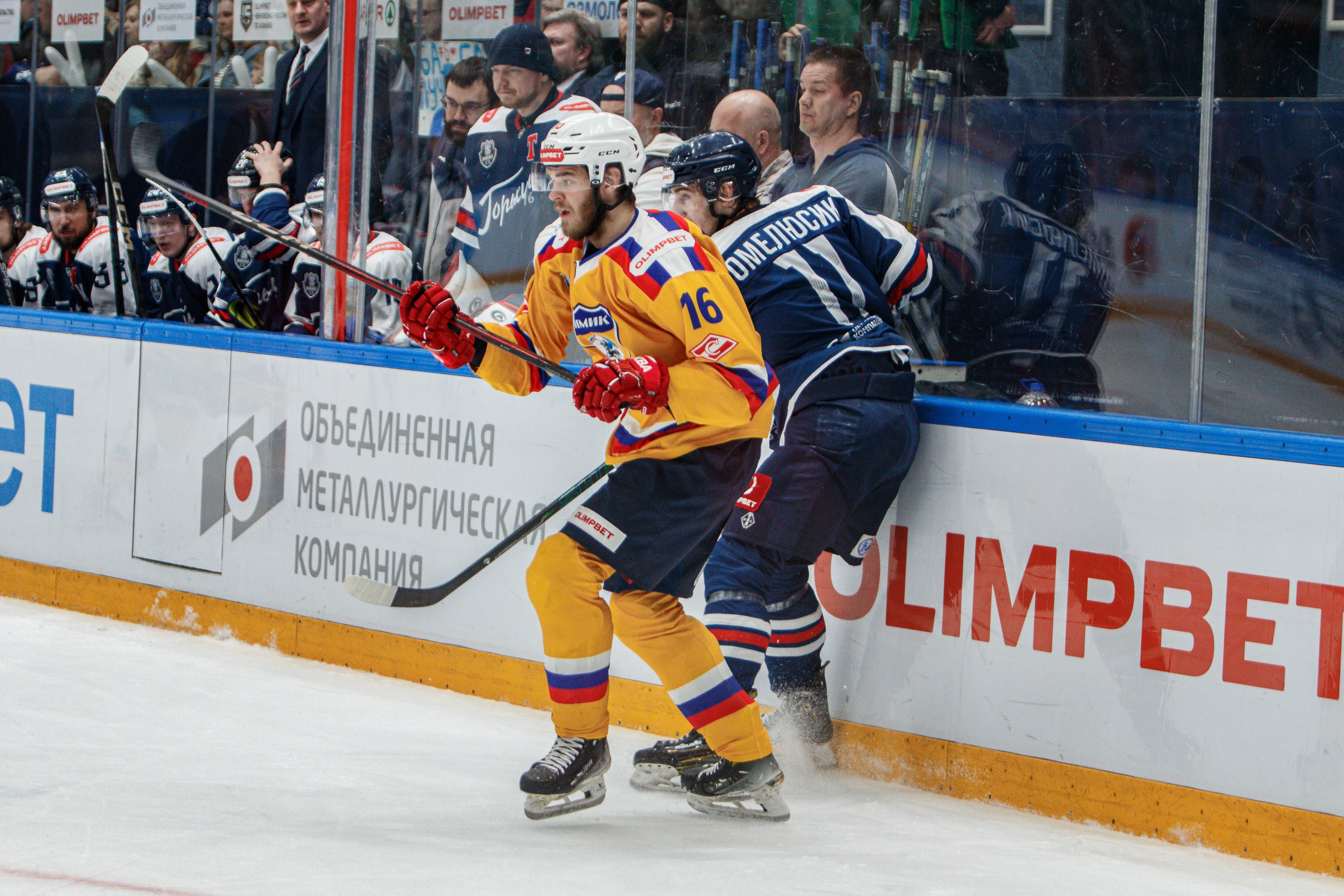 Торпедо-Горький — Химик. Спортивный фотограф в Смоленске — Екатерина Степенок