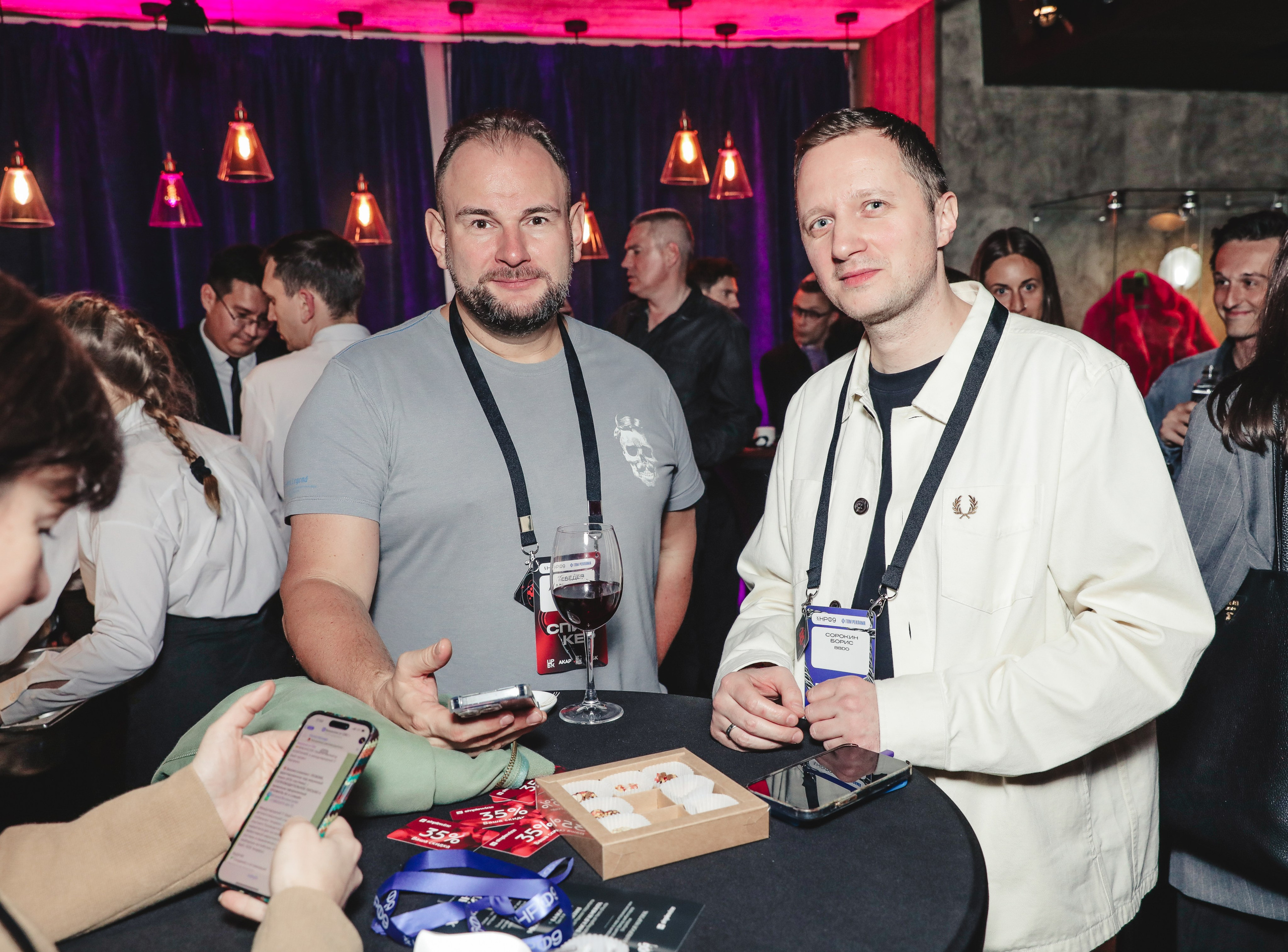 Дегустация от SimpleWine. Фотографии Media Direction Group