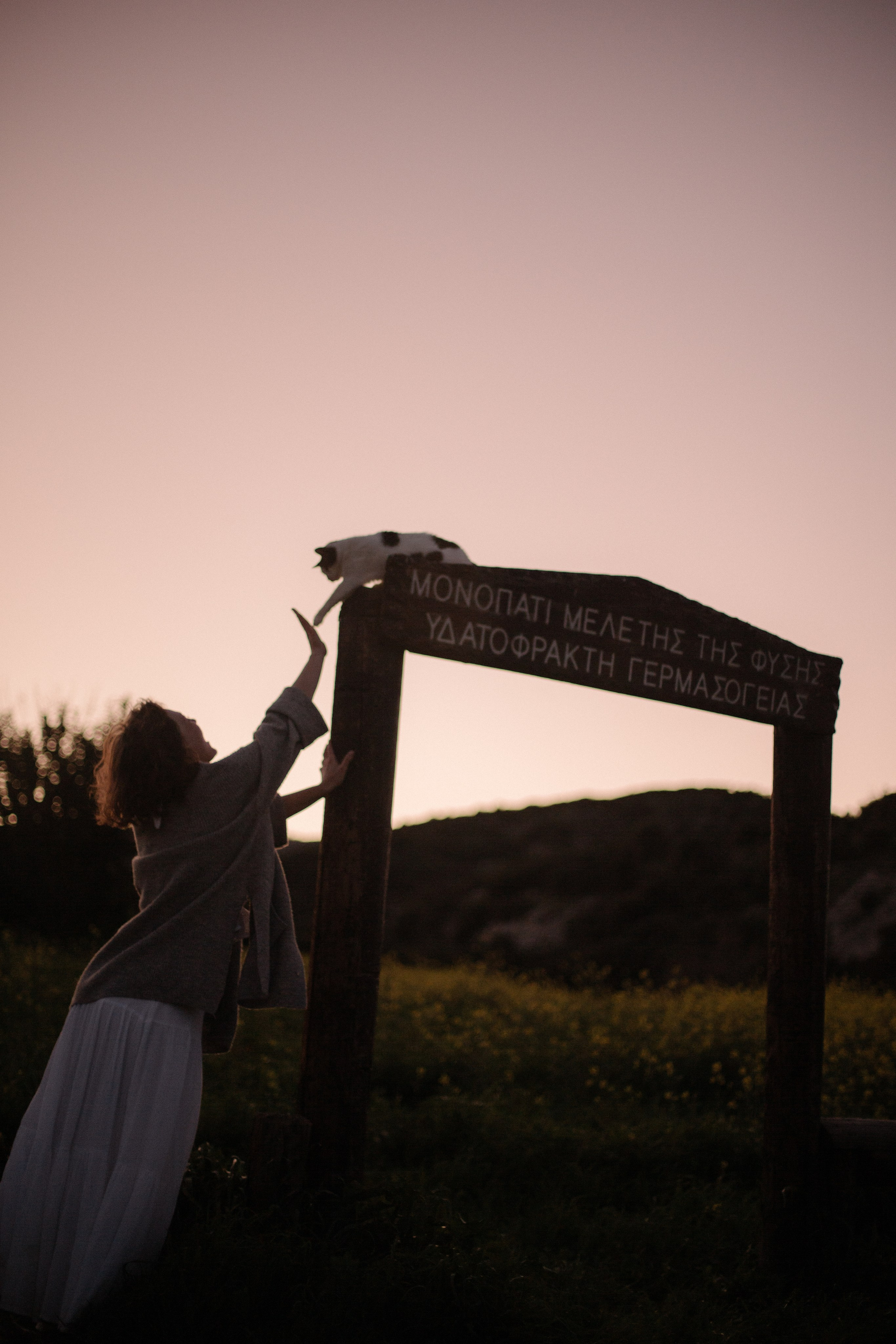 Veta. Portrait, family and pet photographer in Cyprus, Ksenia Bourdelle