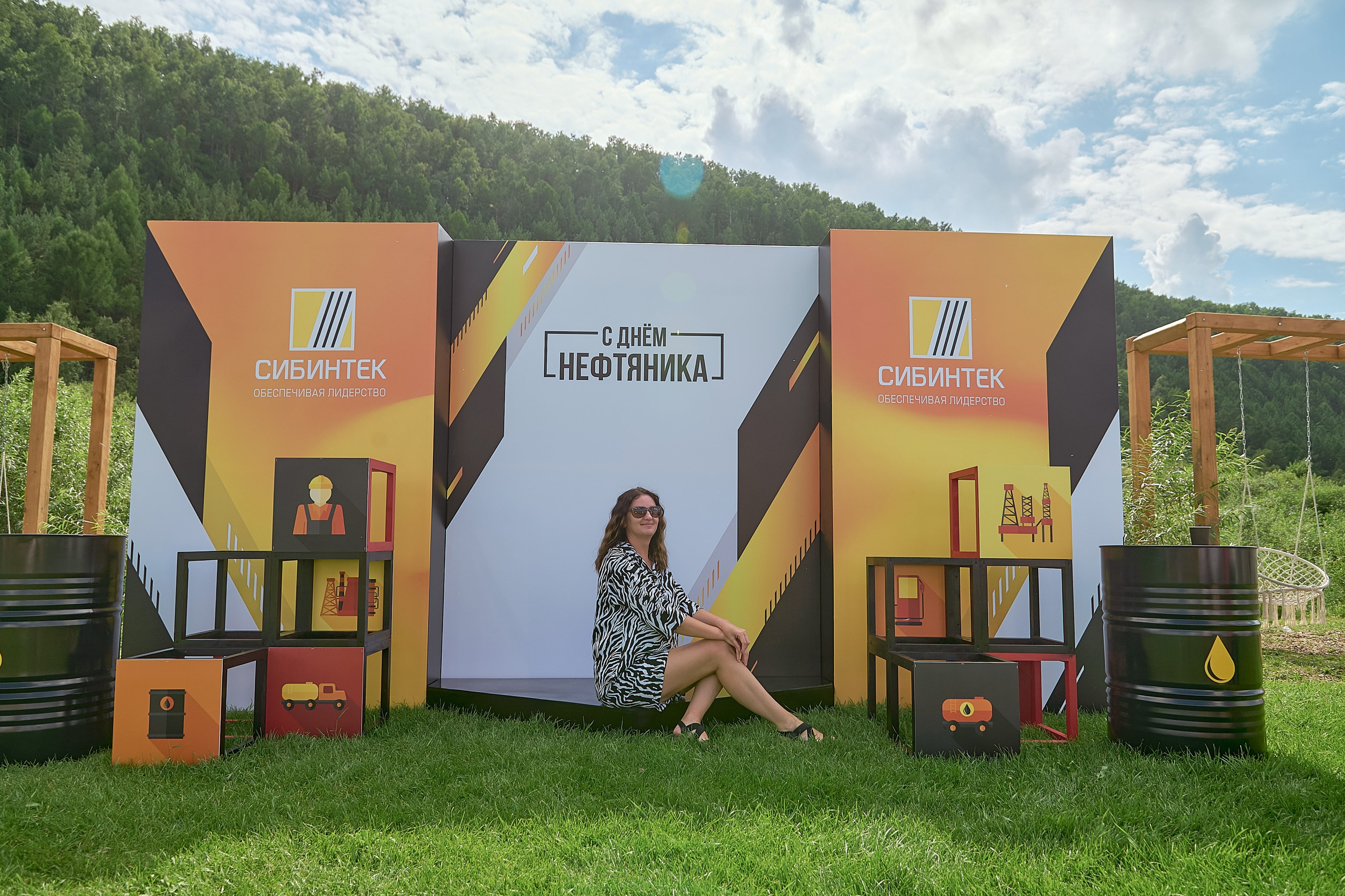 СИБИНТЕК — День нефтянника. Фотограф Яковлев Роман — Красноярск