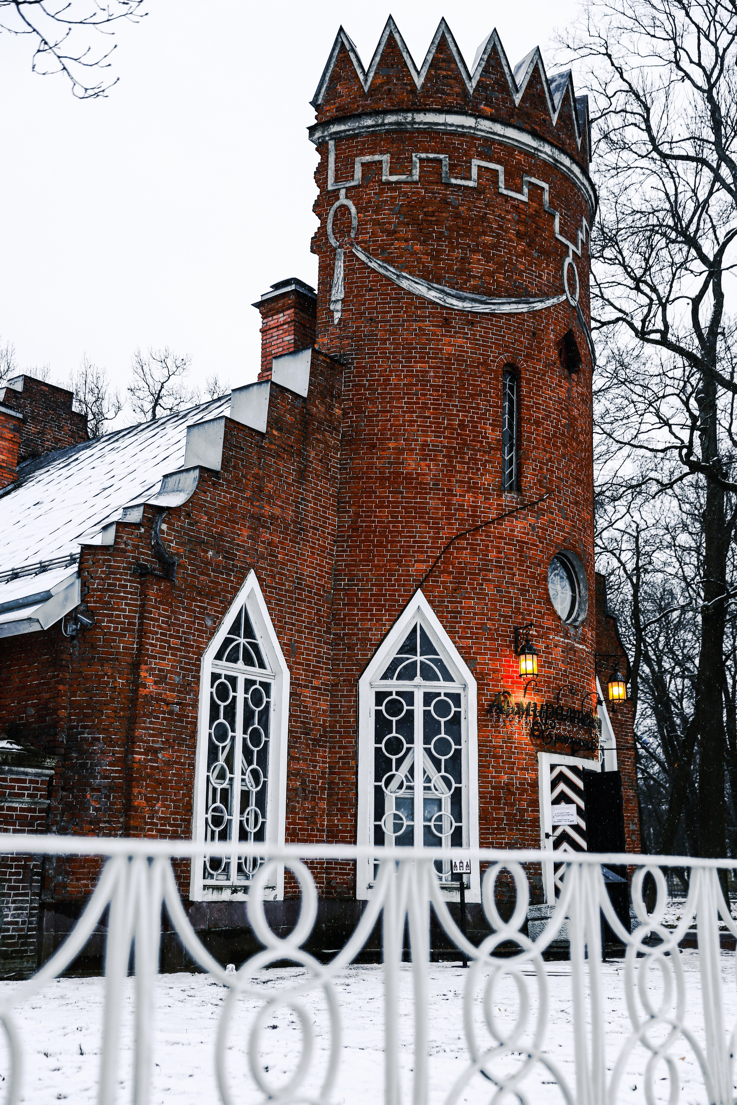 Фото с прогулок и с поездок на Кольский полуостров