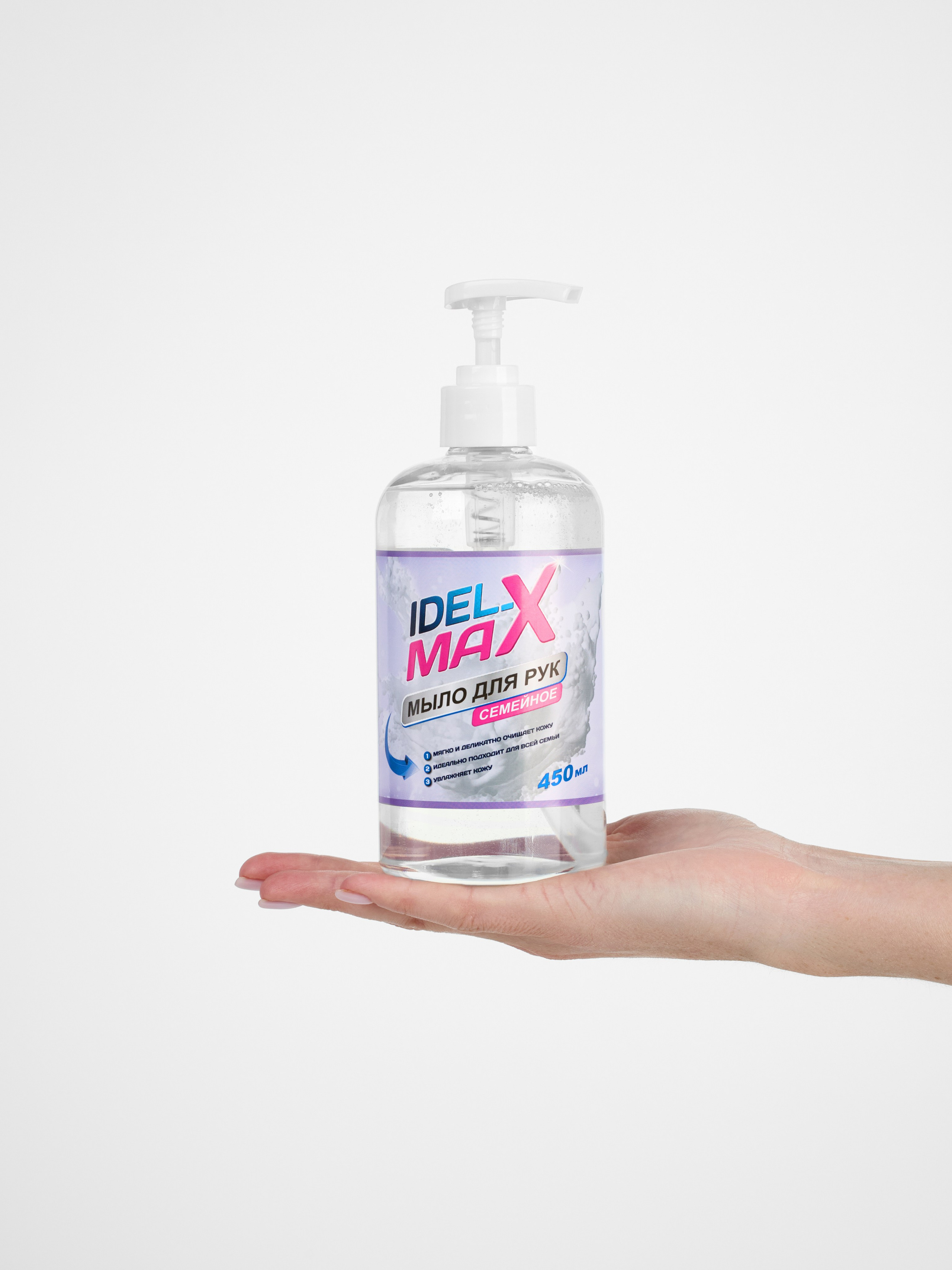 Предметная съемка каталога. Предметная съемка. Предметный фотограф Орехово-Зуево