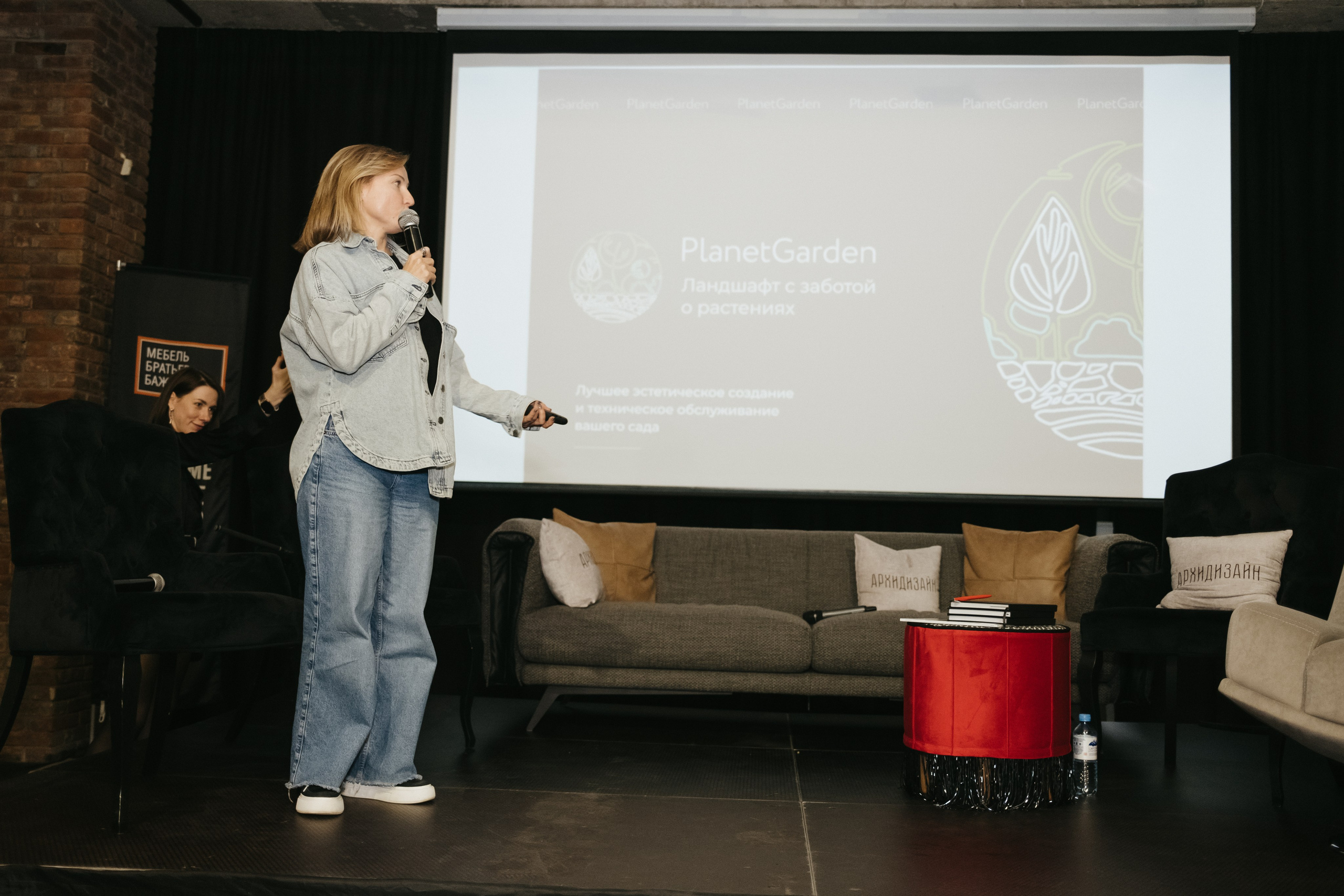 Форум-выставка АРХИДИЗАЙН. Свадебный и репортажной фотограф Денис Ожигин в Краснодаре и Краснодарском крае