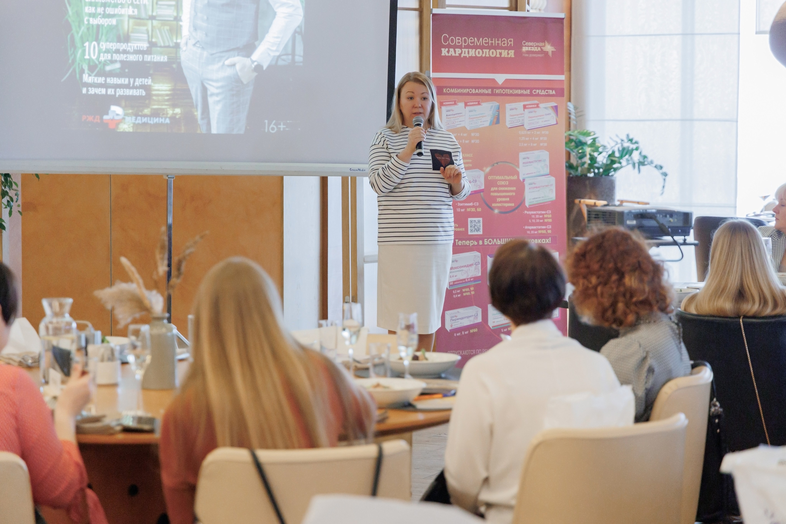 Дизайнер года. Фотограф, видеограф