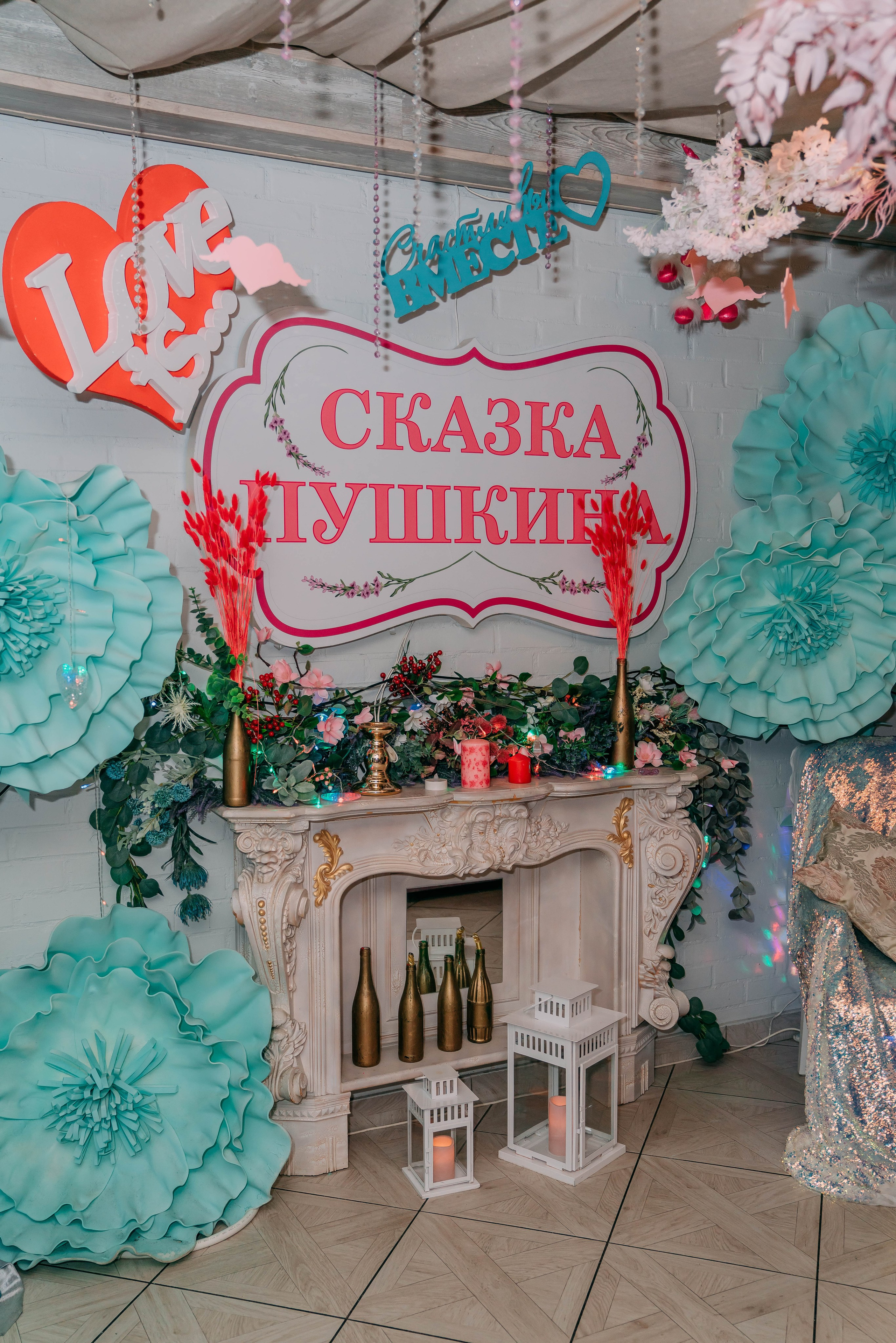 Эля. Семейный и школьный фотограф в Москве Юлия Кобзева