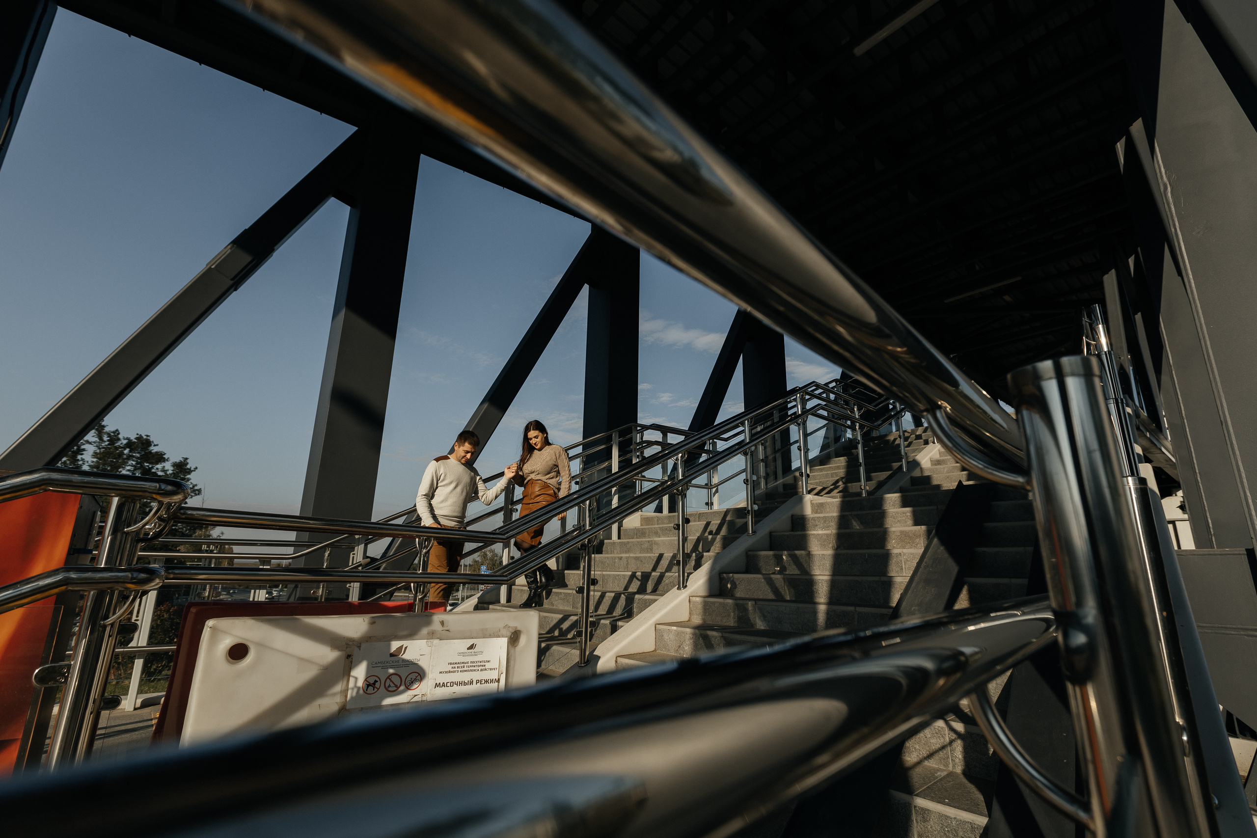 Мария и Константин. Фотограф Таганрог Любимая Надя