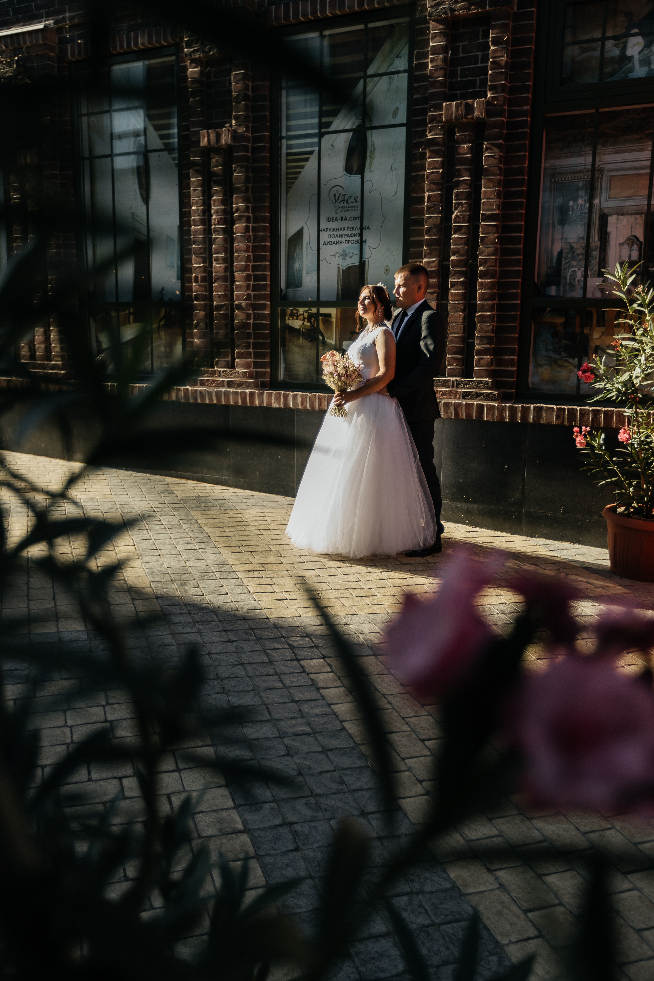 Сергей и Юля. Фотограф Таганрог Любимая Надя