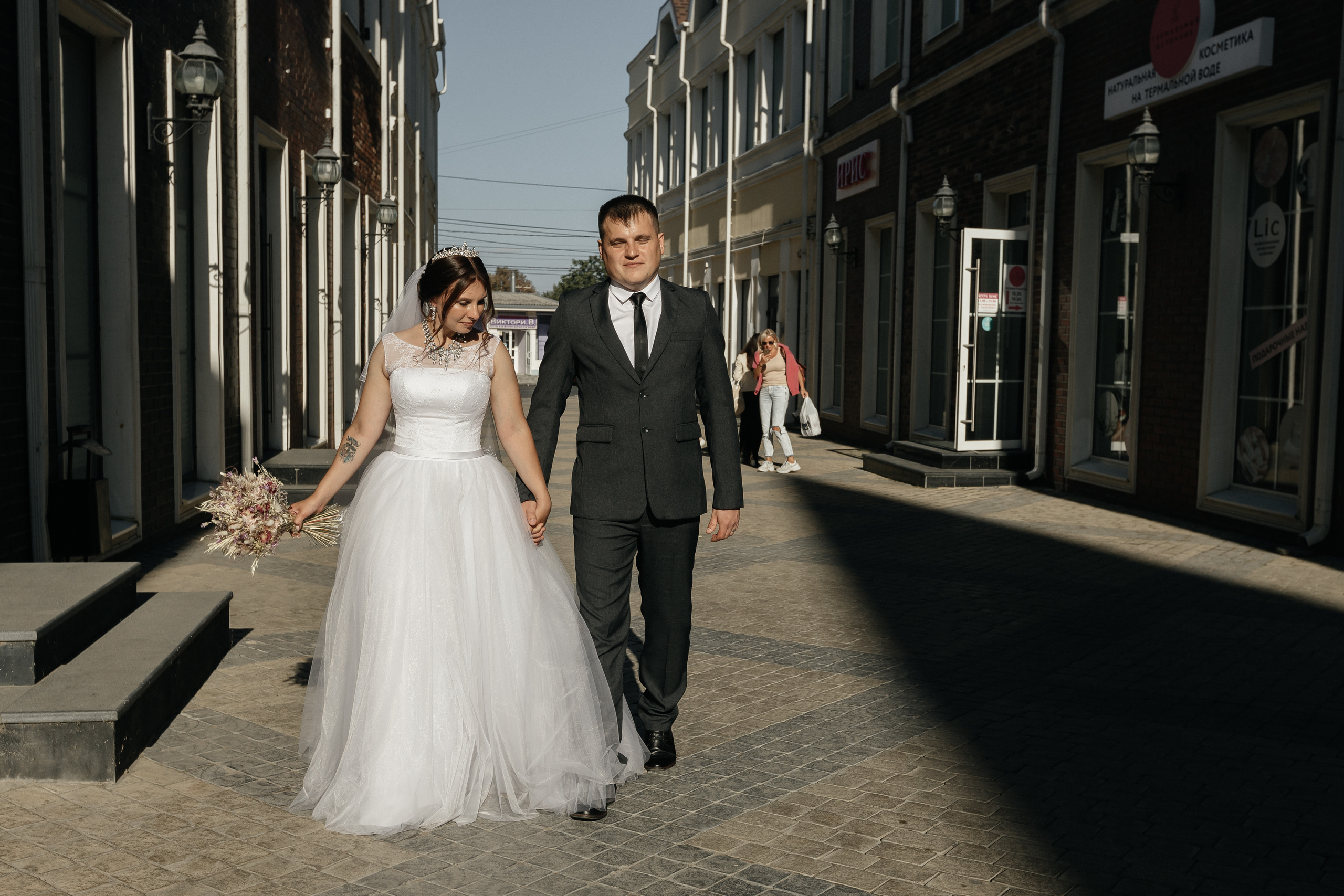 Сергей и Юля. Фотограф Таганрог Любимая Надя