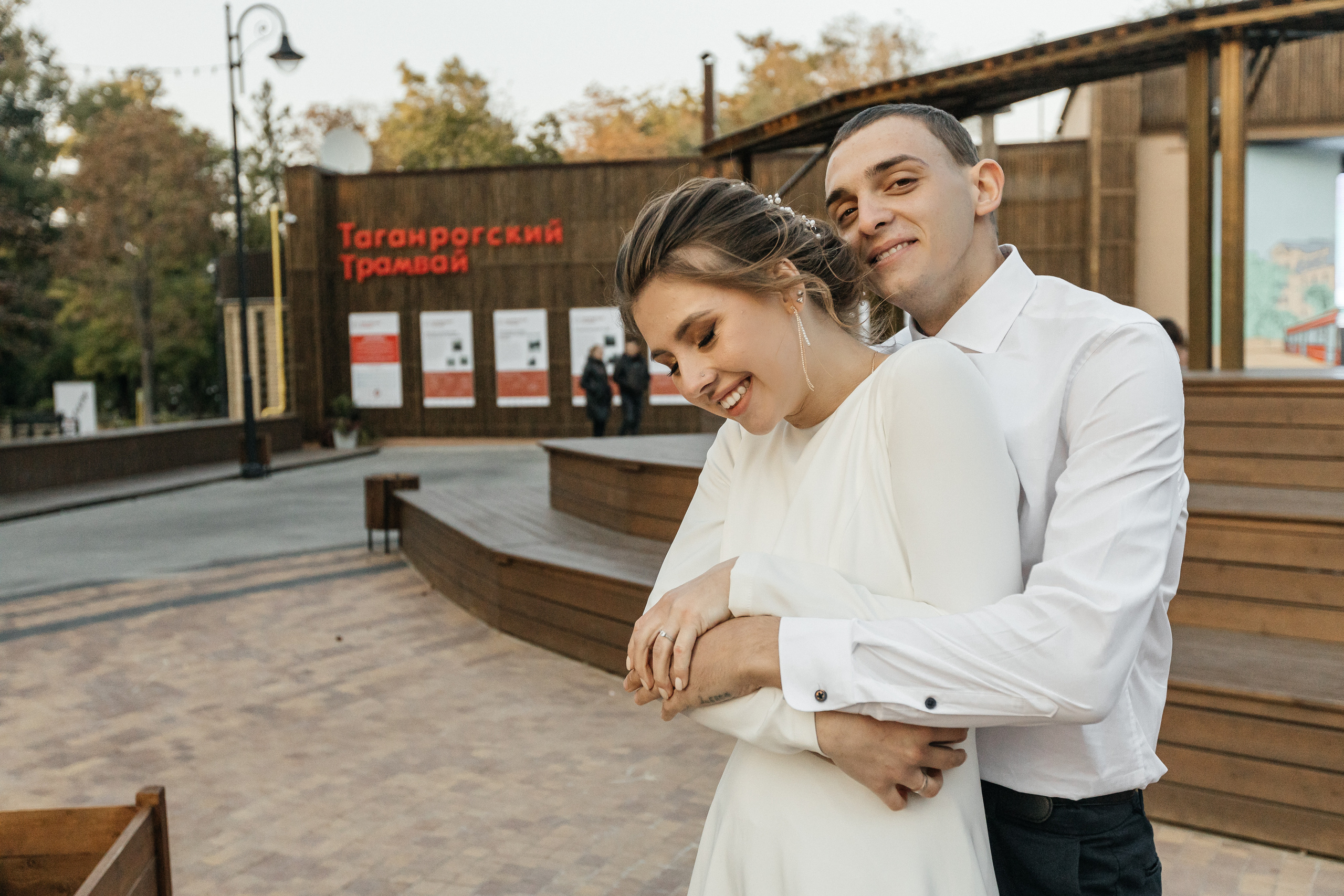 Оля и Николай. Фотограф Таганрог Любимая Надя