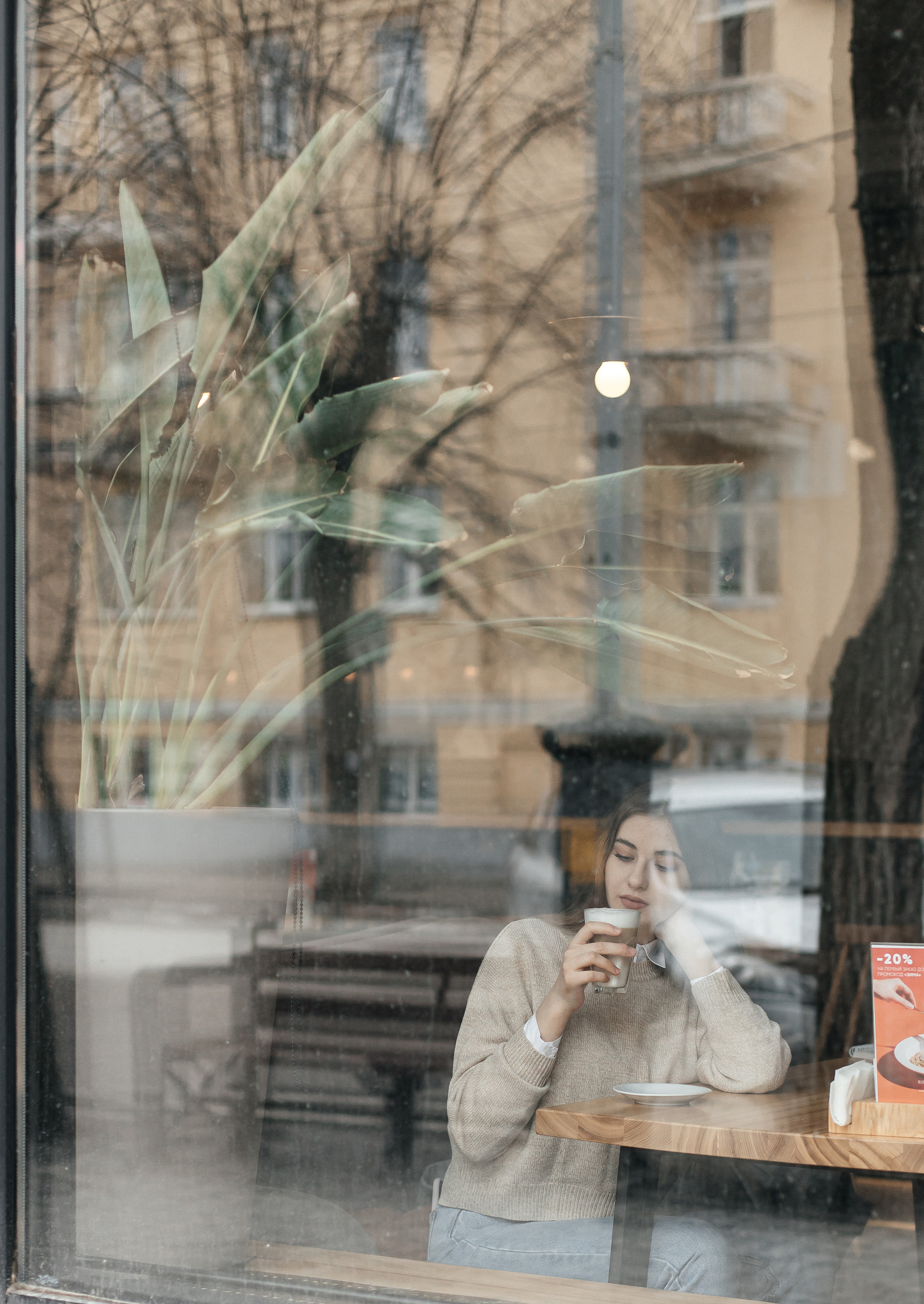 Татьяна. Фотограф Таганрог Любимая Надя