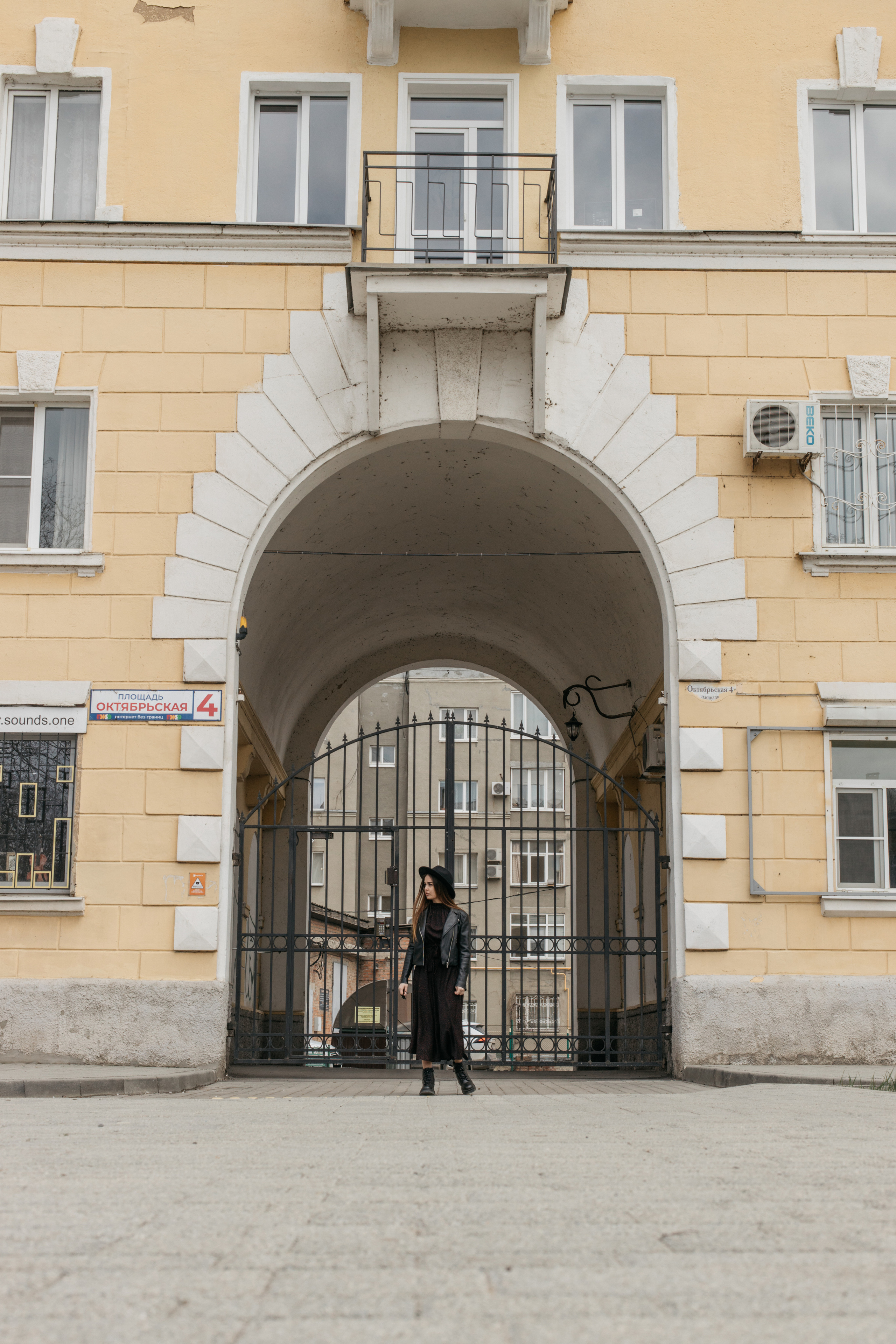 Олеся. Фотограф Таганрог Любимая Надя