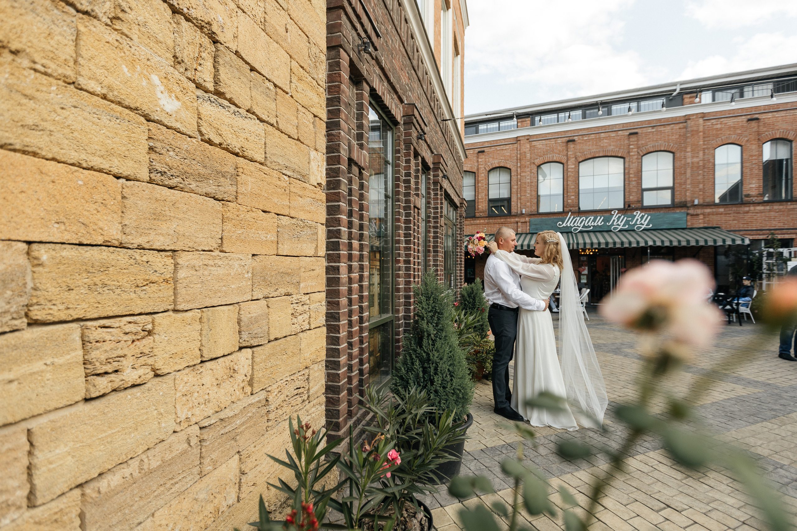 Сергей и Татьяна. Фотограф Таганрог Любимая Надя