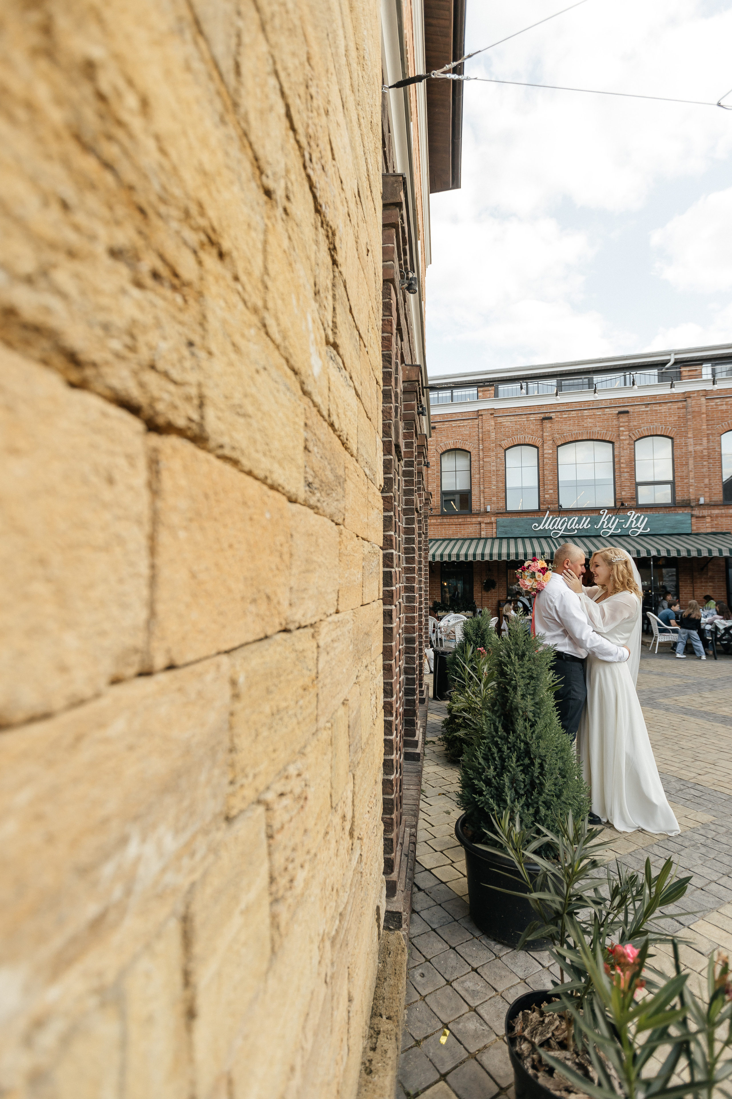 Сергей и Татьяна. Фотограф Таганрог Любимая Надя