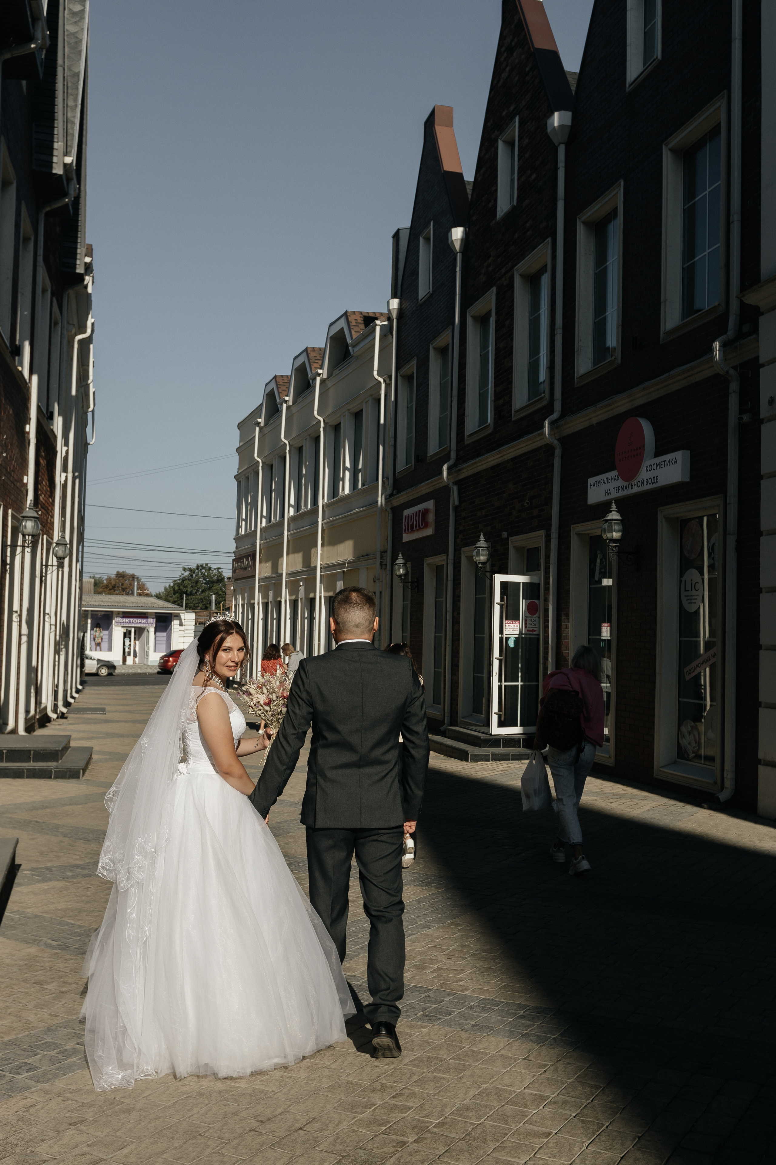 Сергей и Юля. Фотограф Таганрог Любимая Надя