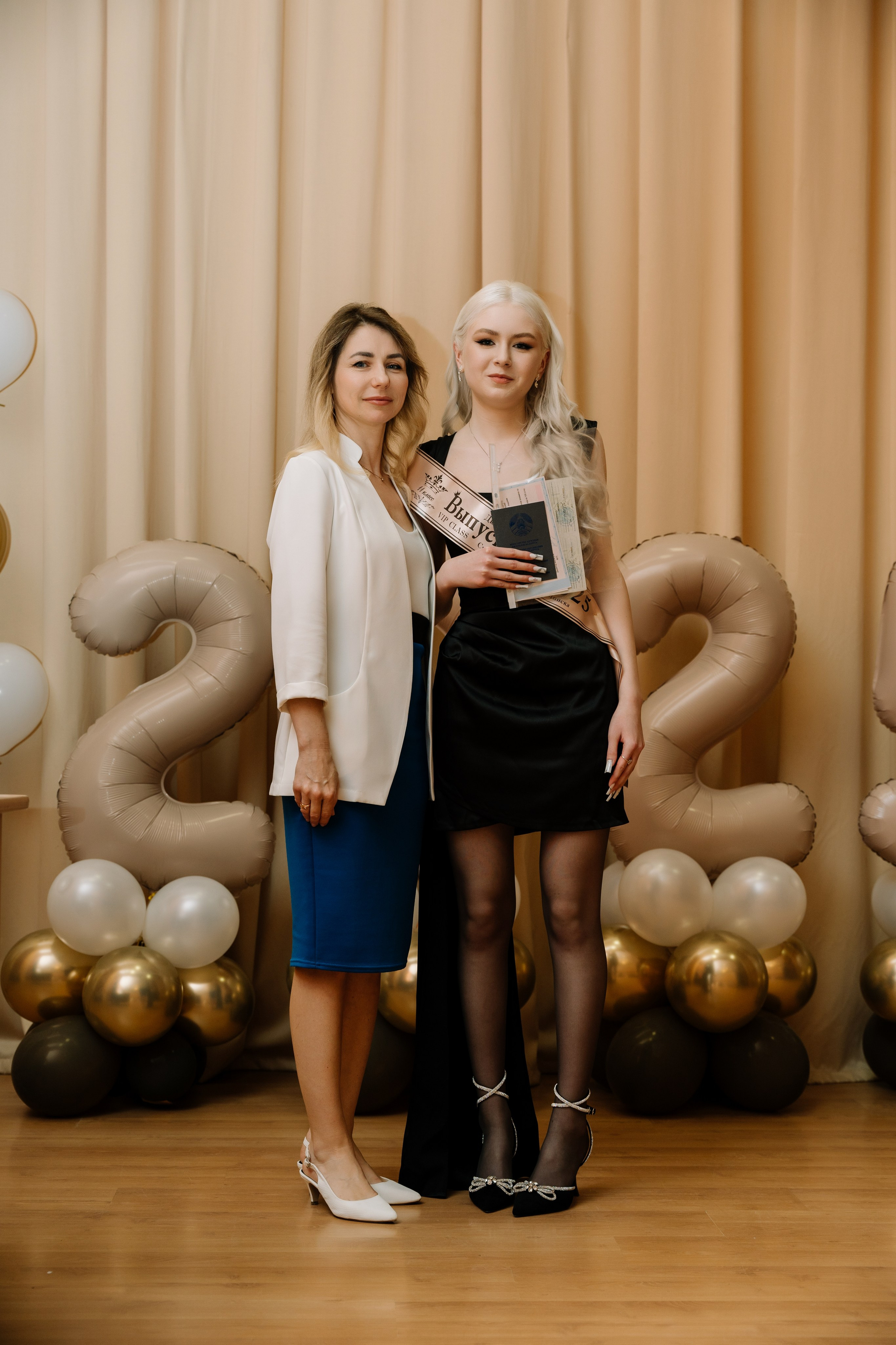 Выпускной 15 школа