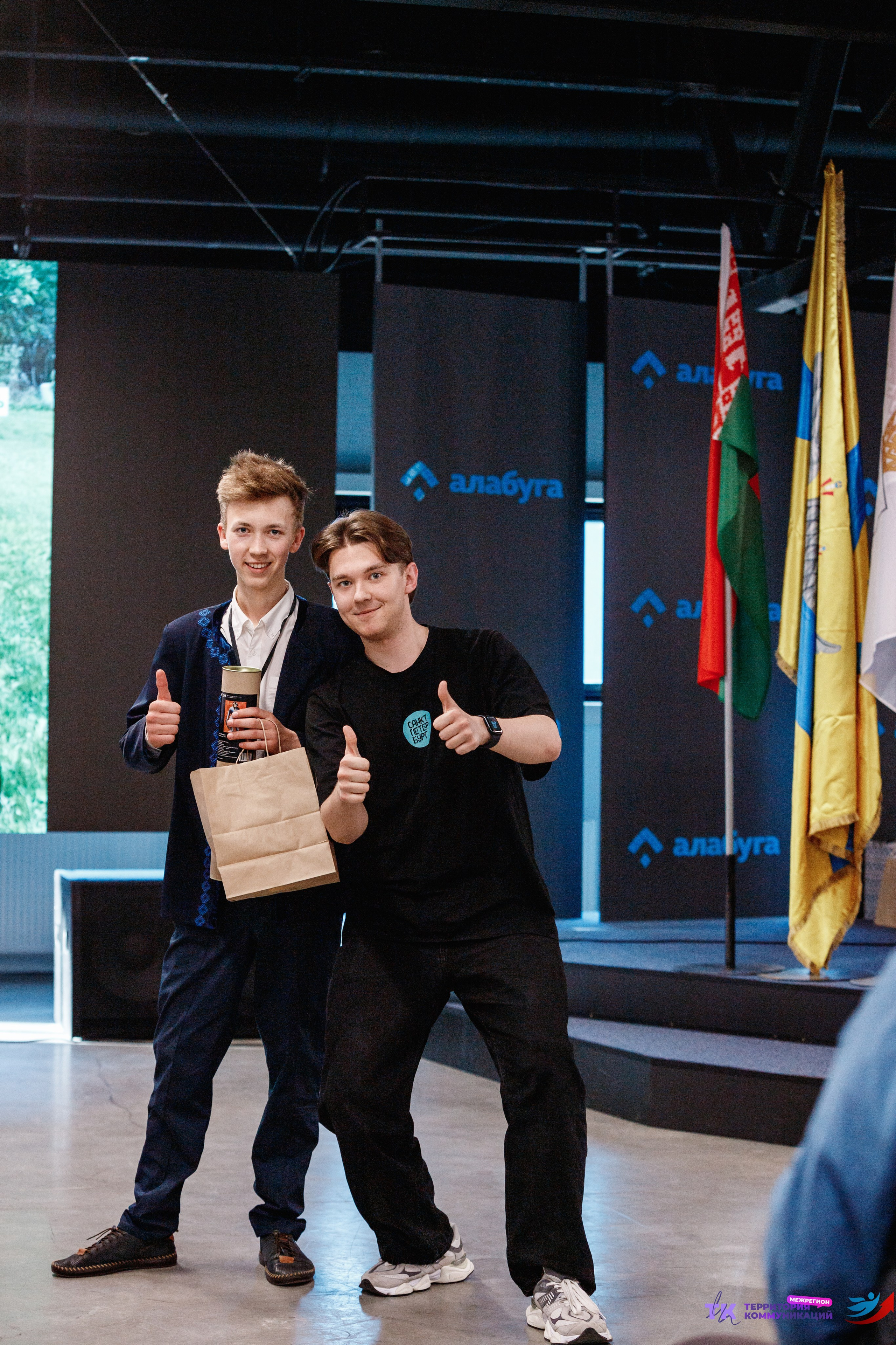 Закрытие программы — Вектор Полета. Фотограф Захваткин Роман