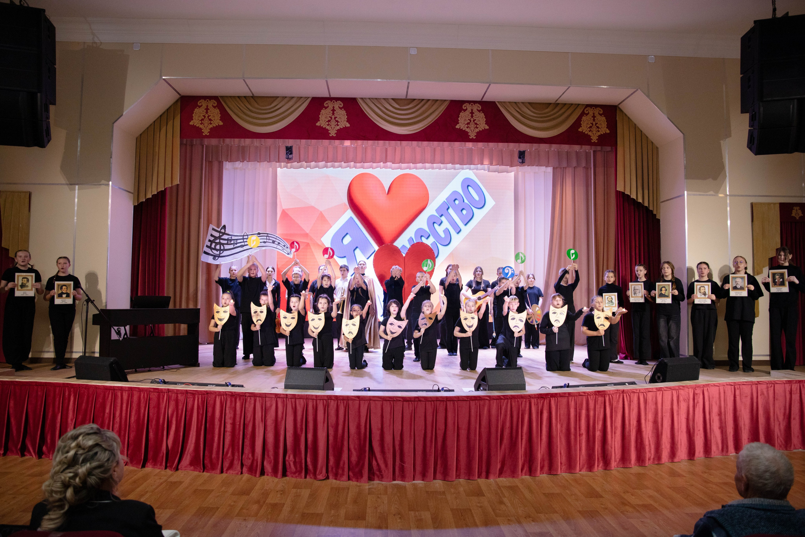 50 лет ДШИ ст. Старомышастовской