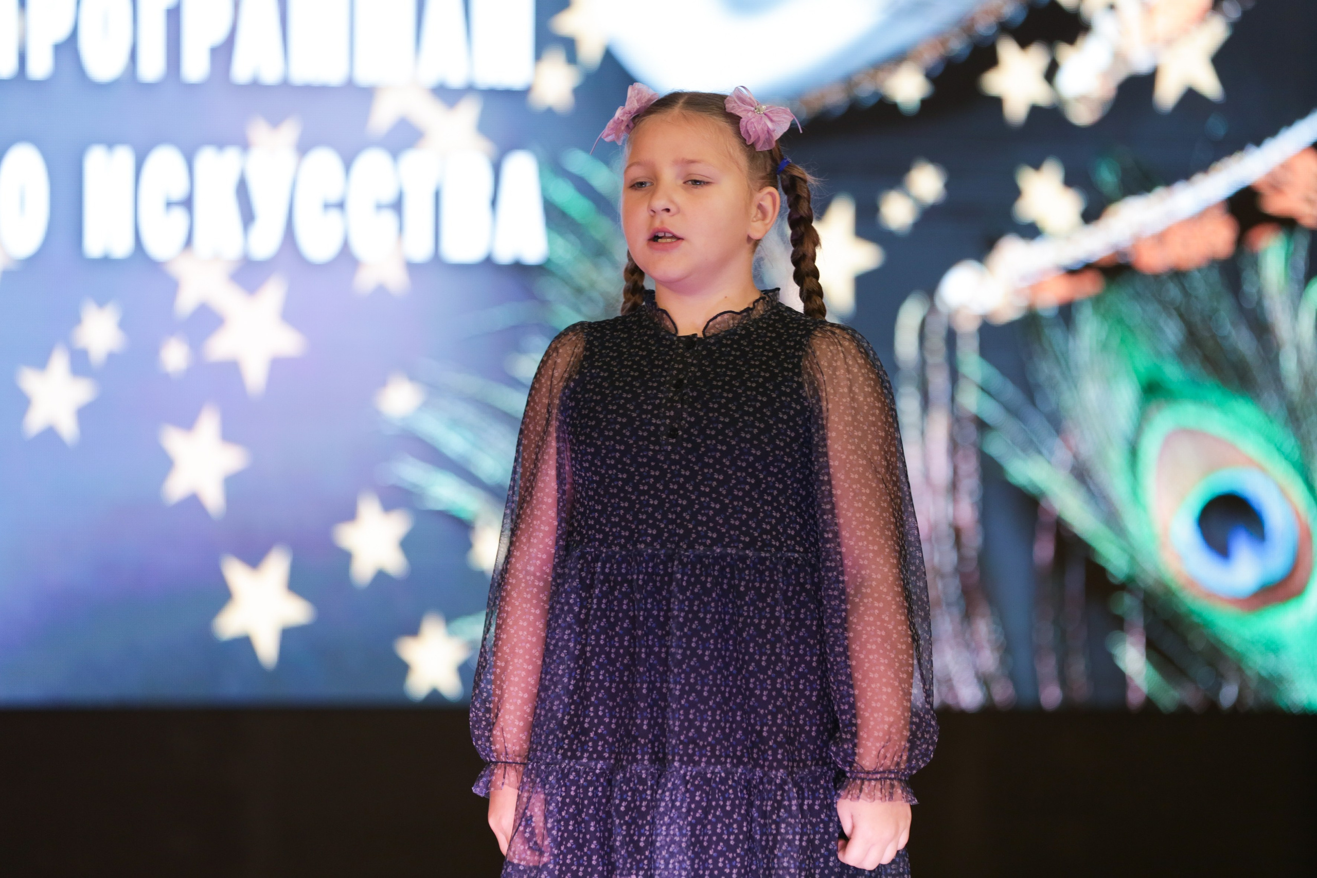 Внутришкольный этап краевого конкурса исполнительского мастерства