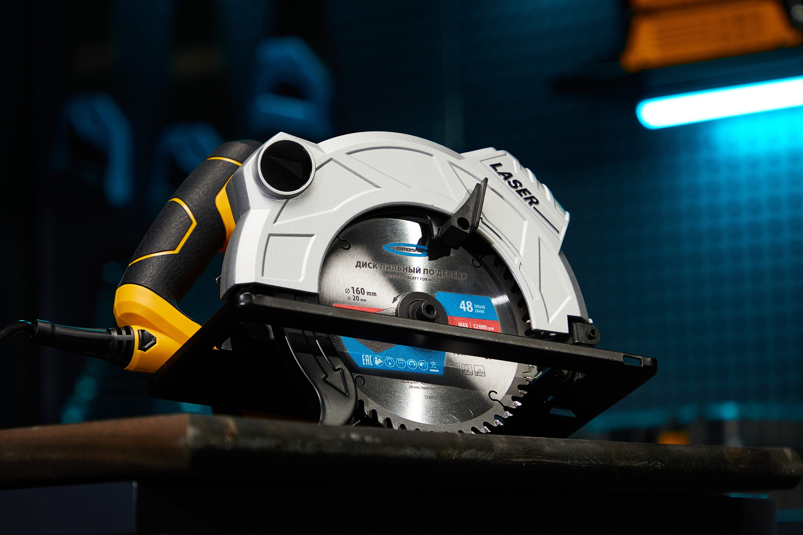 Рекламная фотография. Kushlis photo