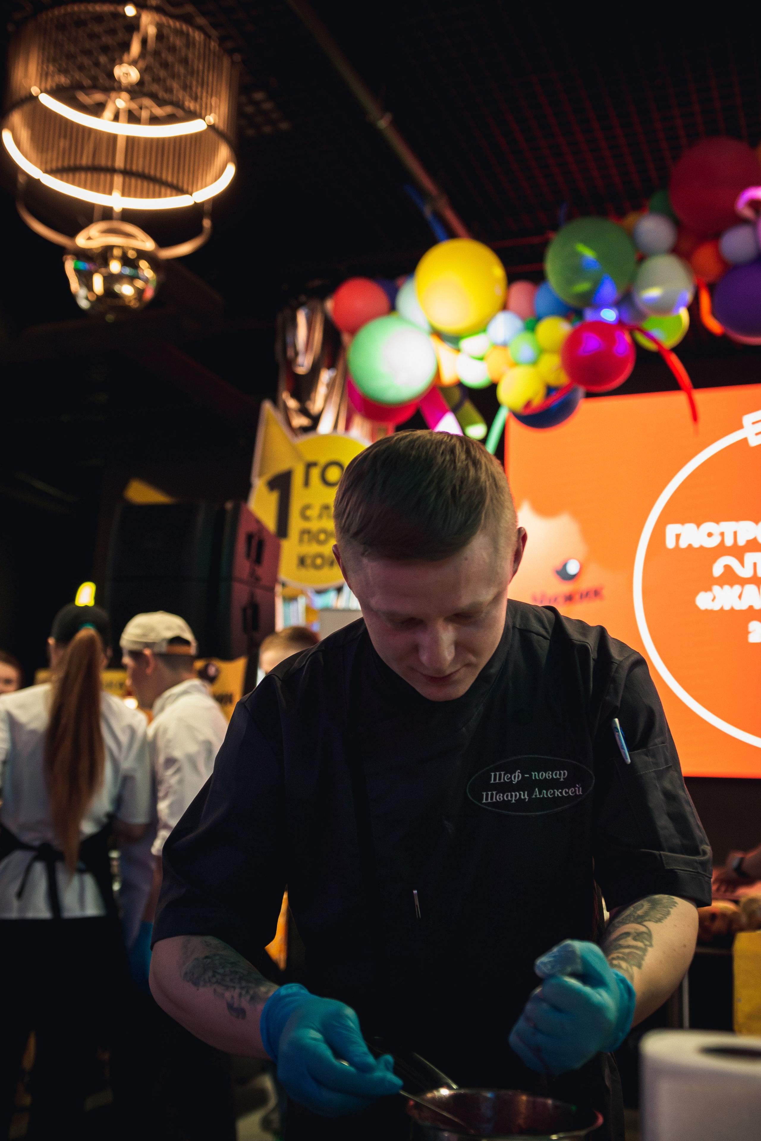 Гастрономический поединок «Жаркая дуэль». Фотограф Томск. Владимир Катышев