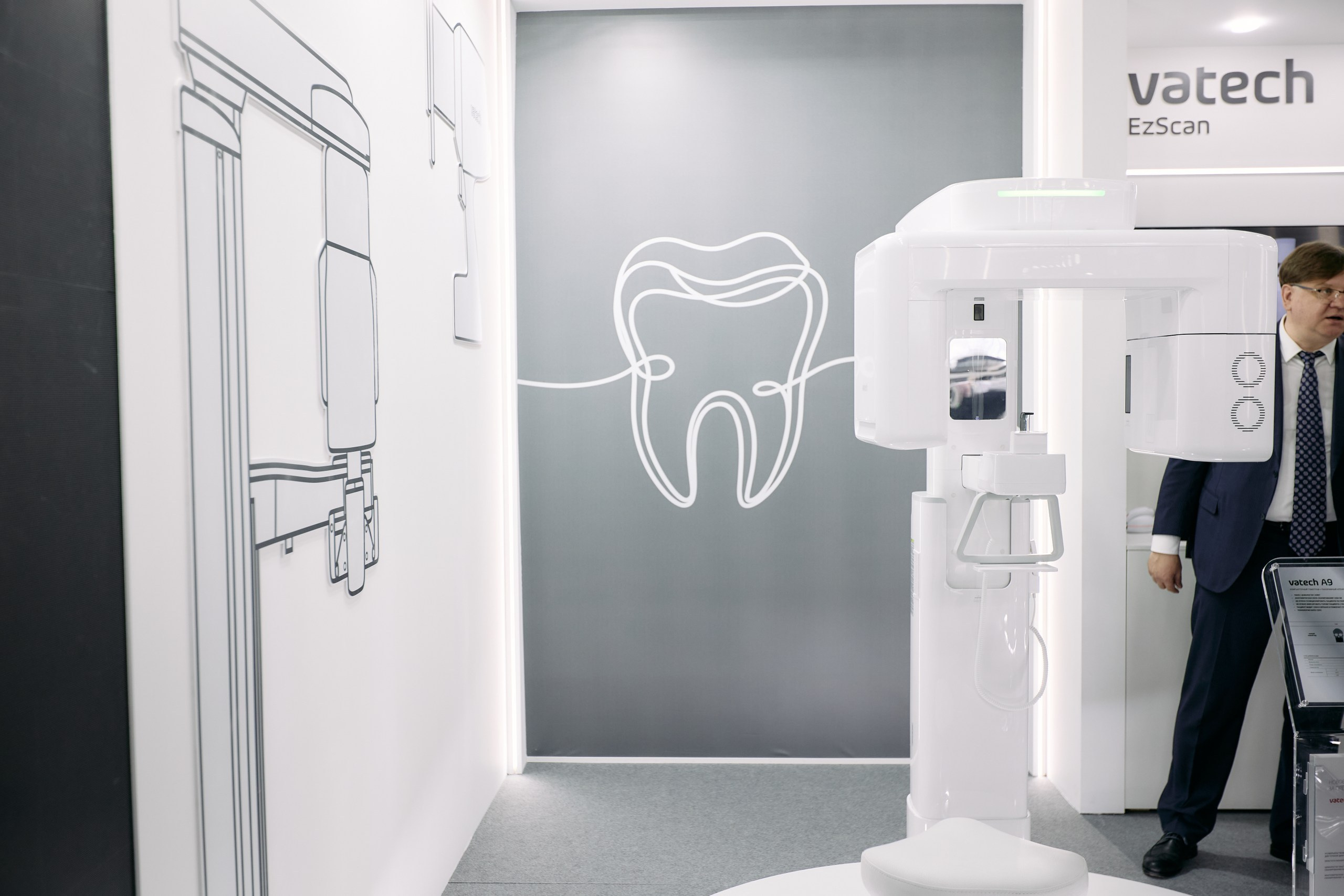 Дентал Салон 2026: Vatech. Свадебный и репортажный фотограф Дмитрий Кононенко