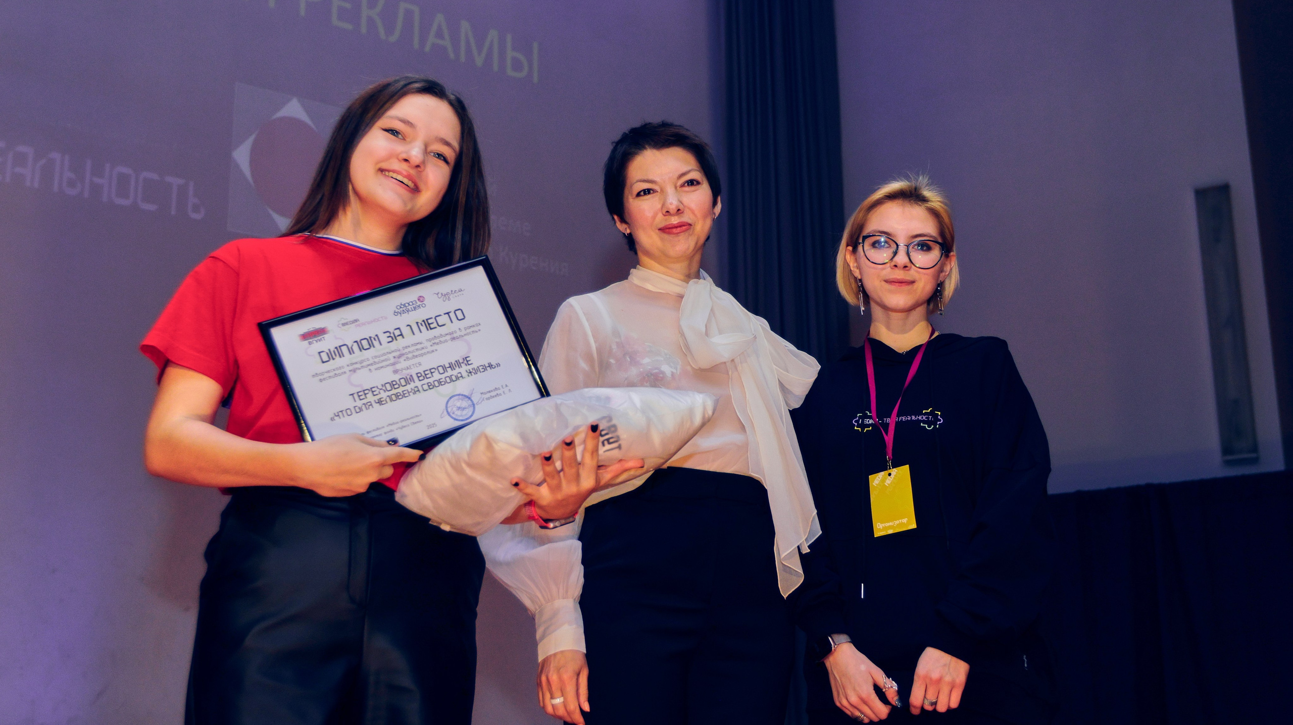 Медиа Реальность. Свадебный и репортажный фотограф Дмитрий Кононенко