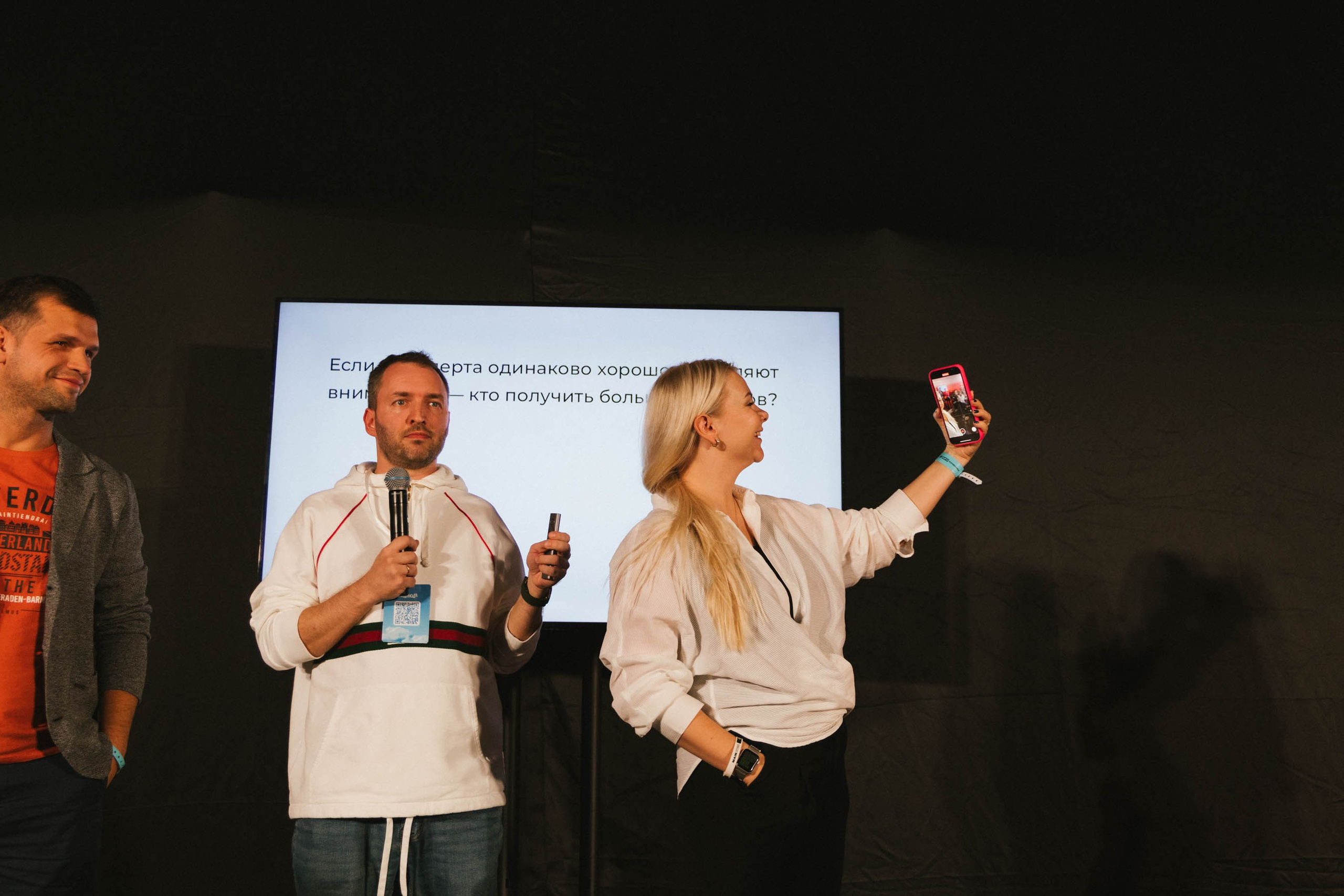 INSTA DIUM 4. Портретный и репортажный фотограф в Москве Олеся Лисарк