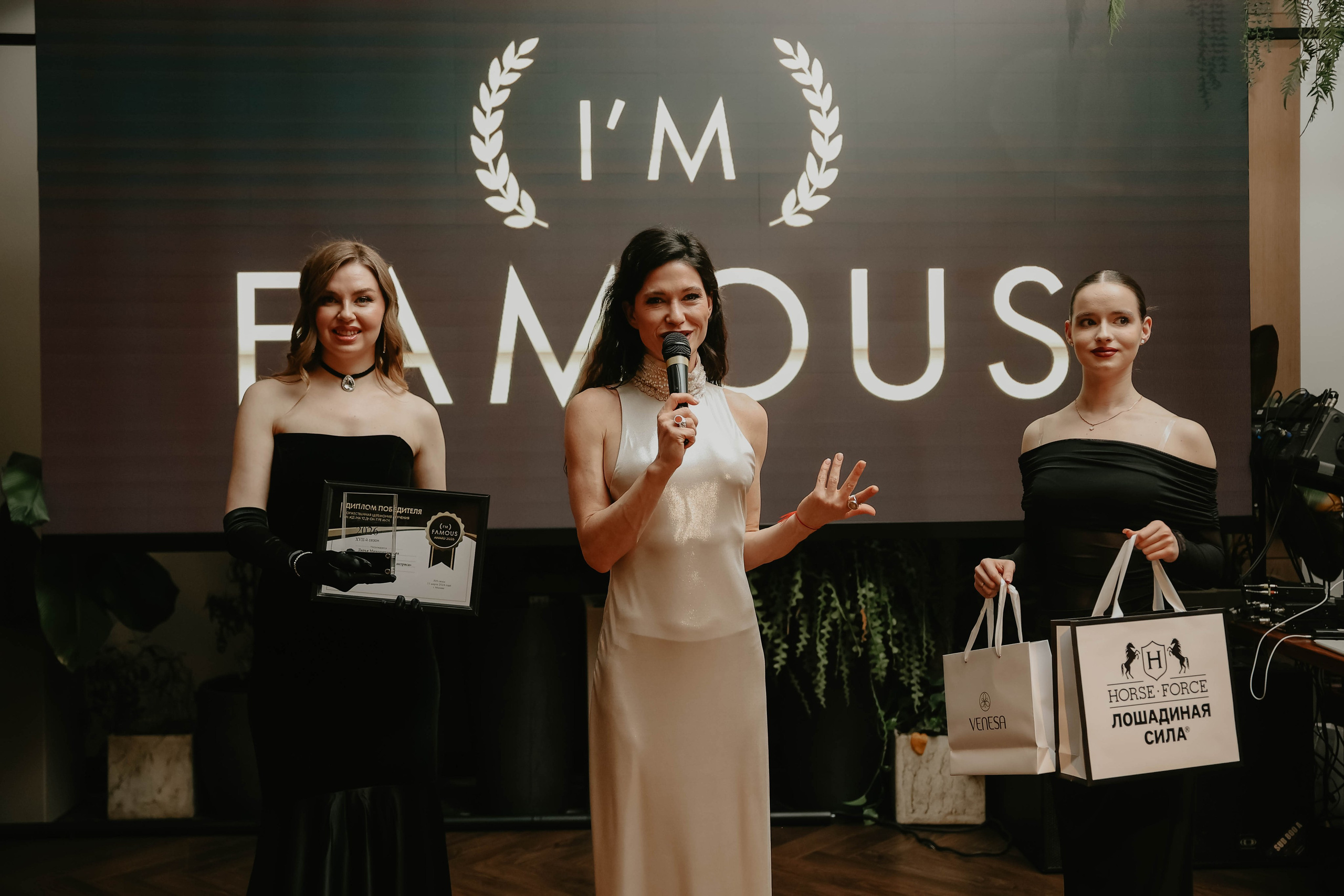 Премия I'm Famous 2026. Фотограф в Москве и любой точке земного шара Алёна Вялова (Чулкова)