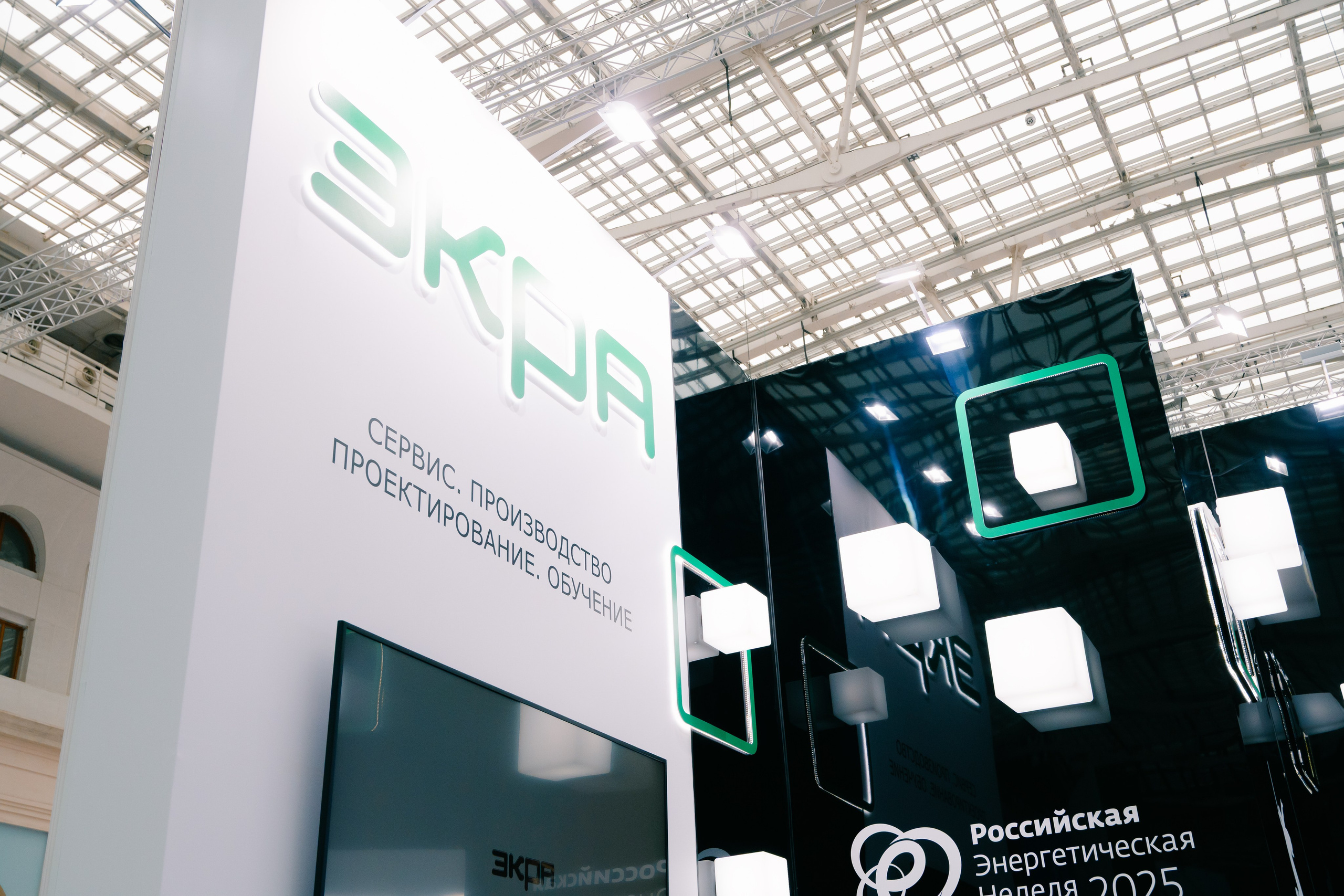 Репортаж. Репортаж, Интерьеры, Мероприятия, SMM. Фотограф Ставрополь