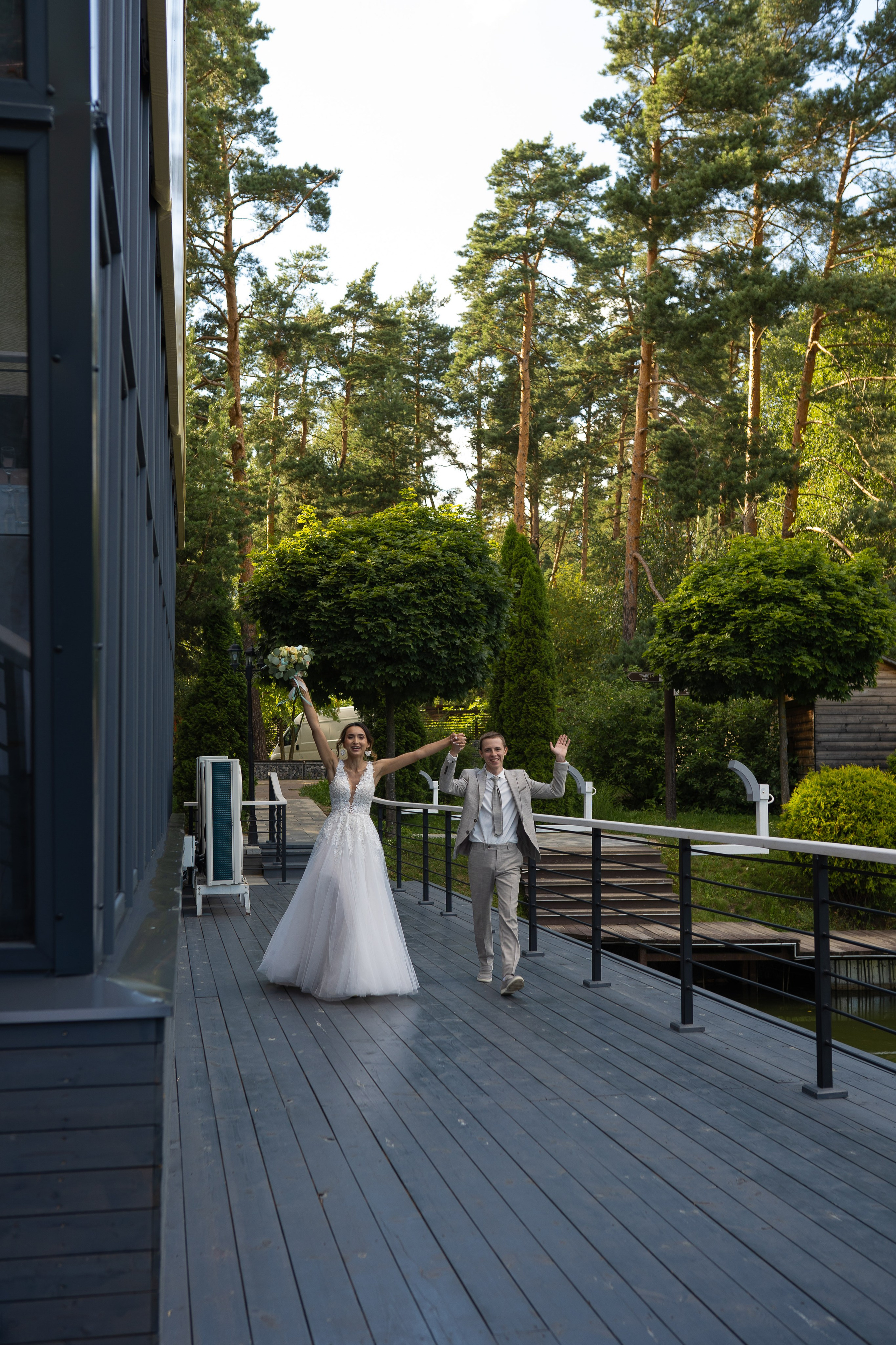 Свадебная фотосессия в Москве. Свадебный фотограф в Москве Анна Полушина